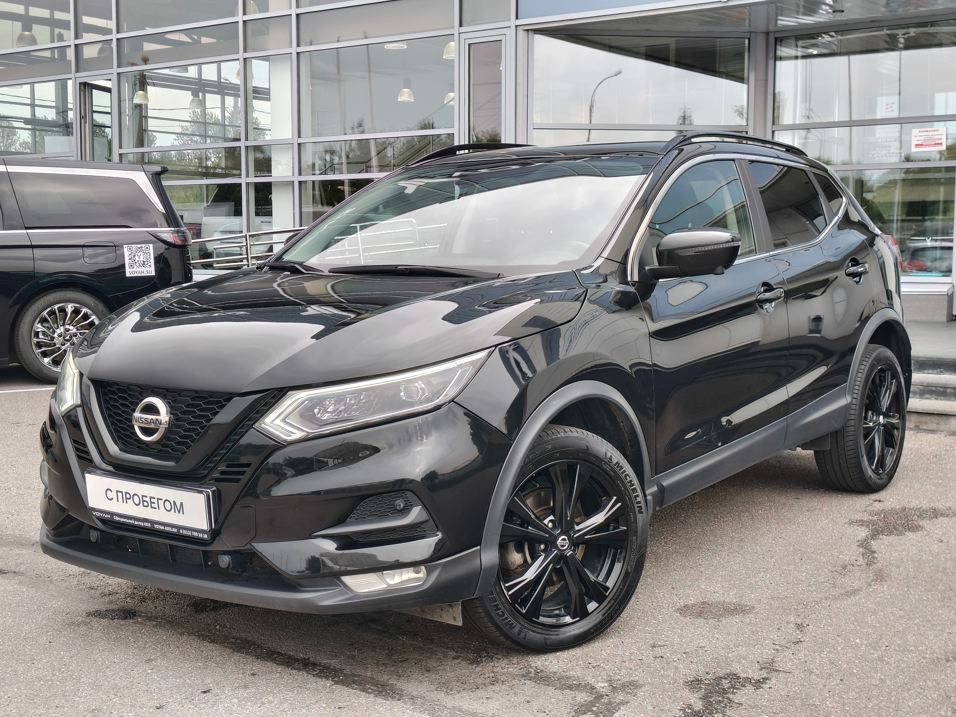 Nissan -