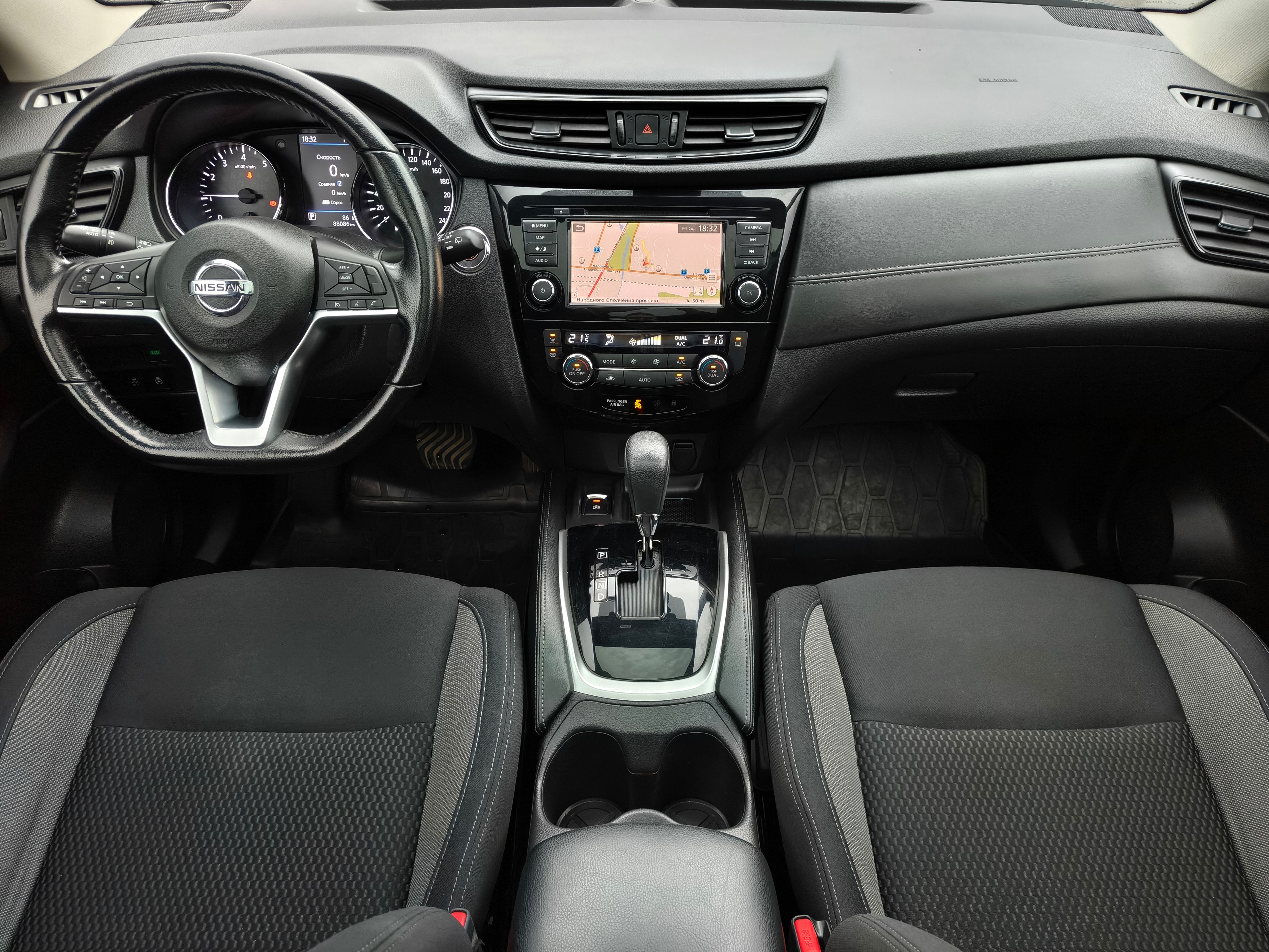 Nissan -