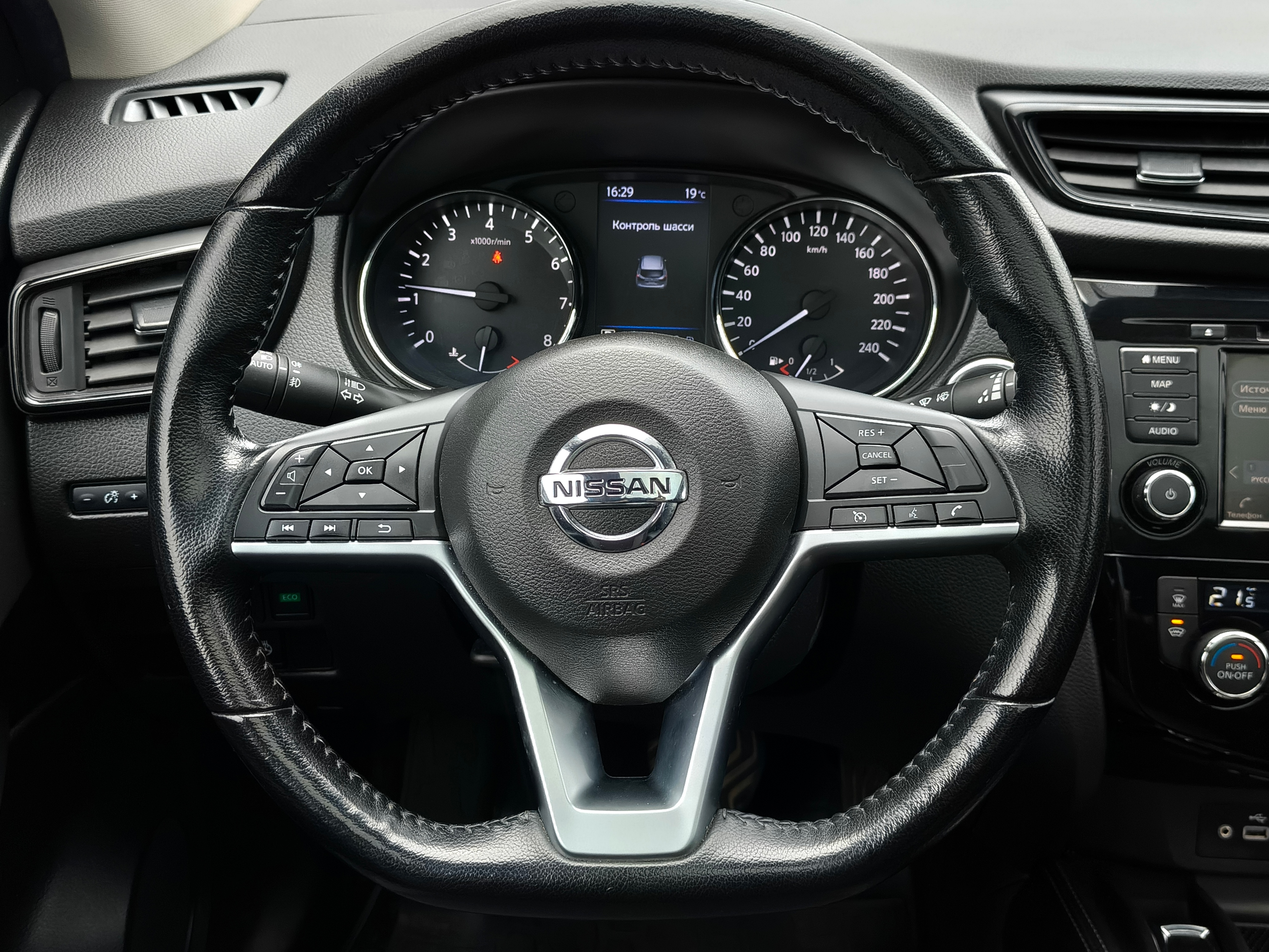Nissan -