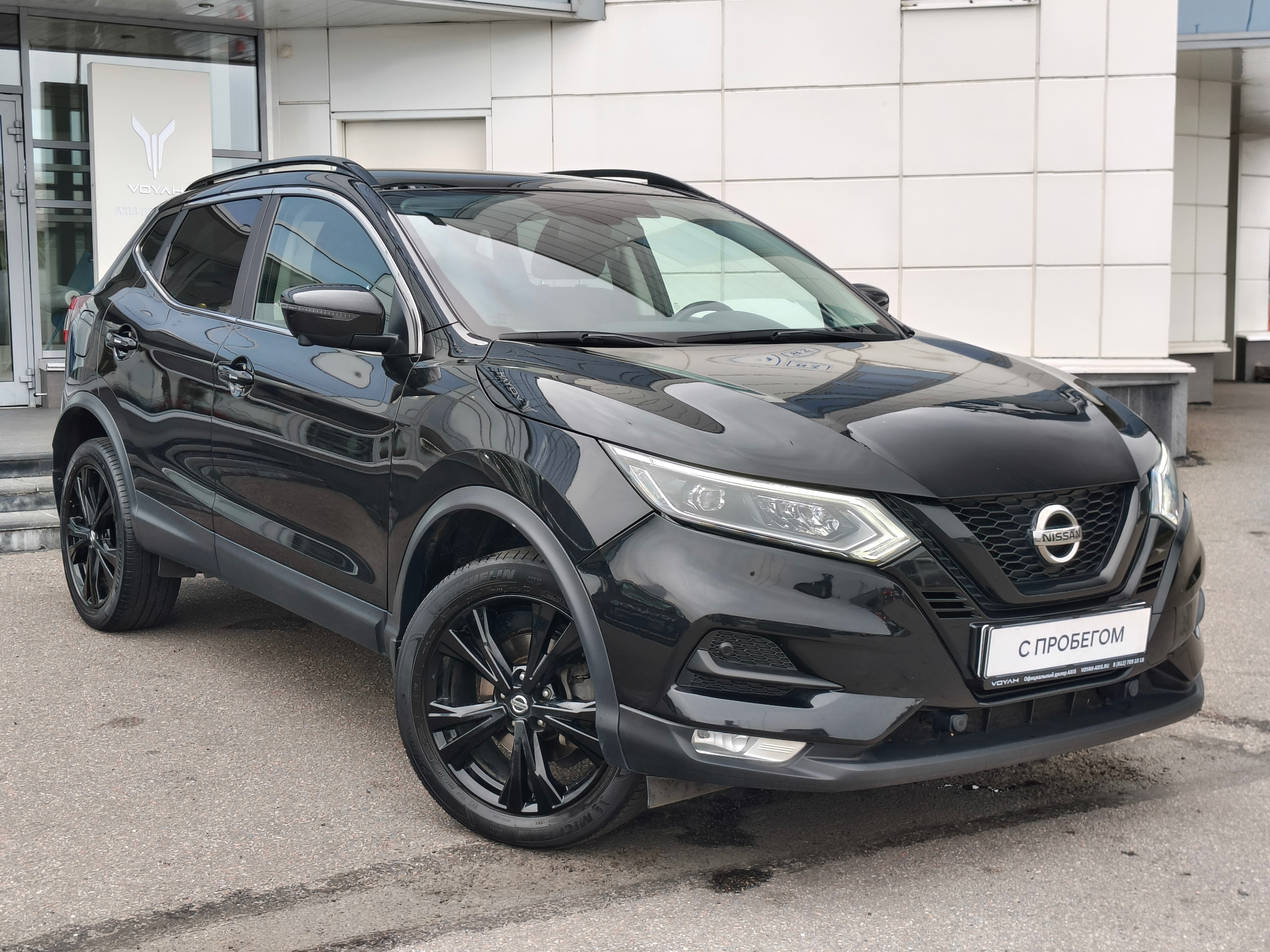 Nissan -