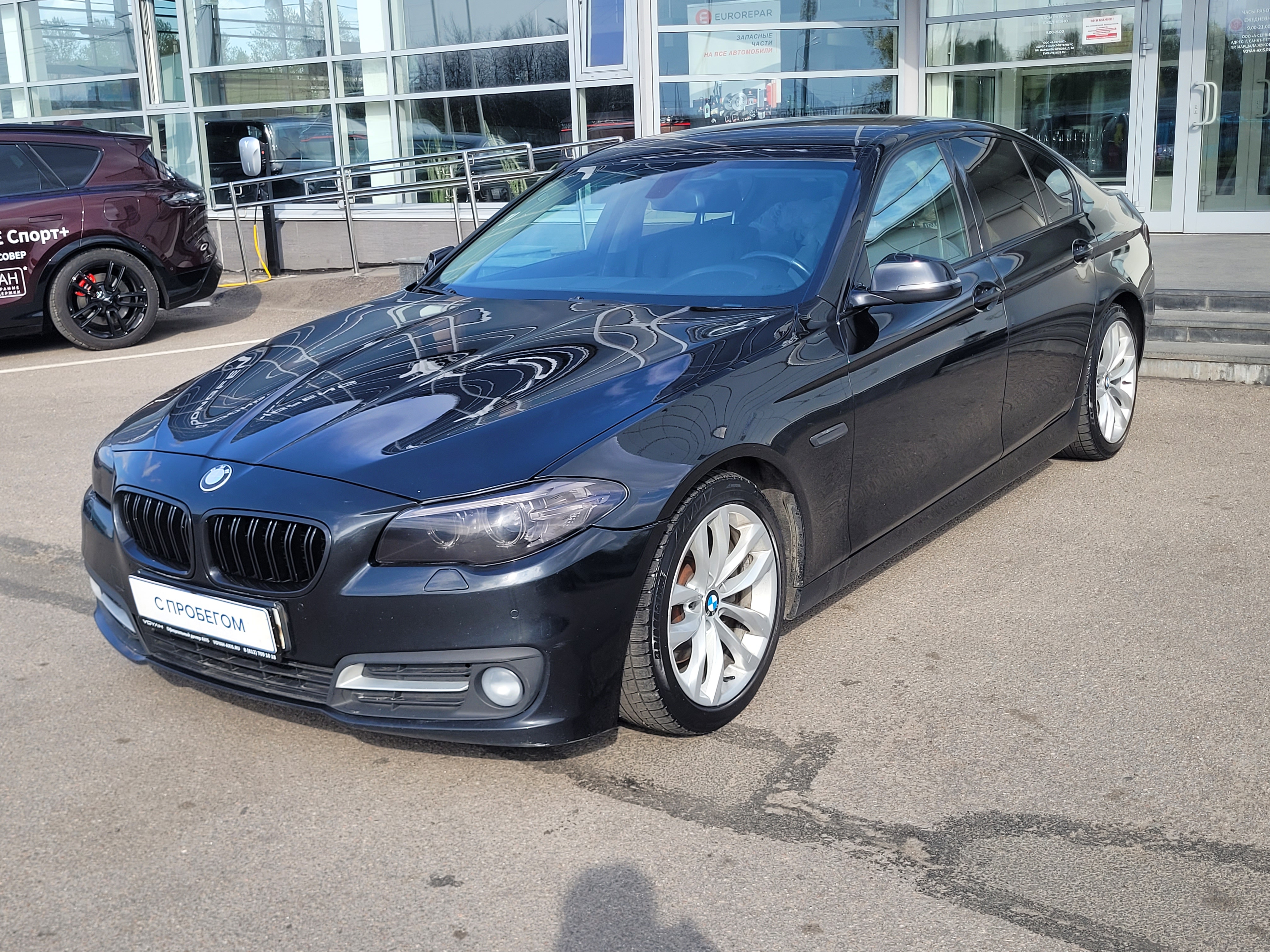 BMW -