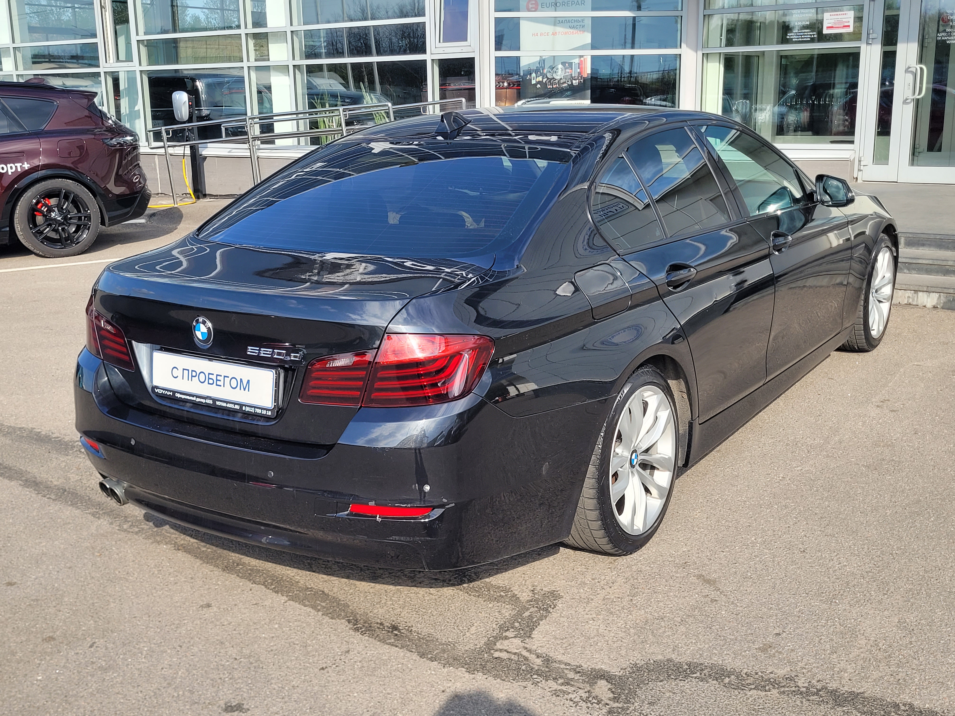 BMW -