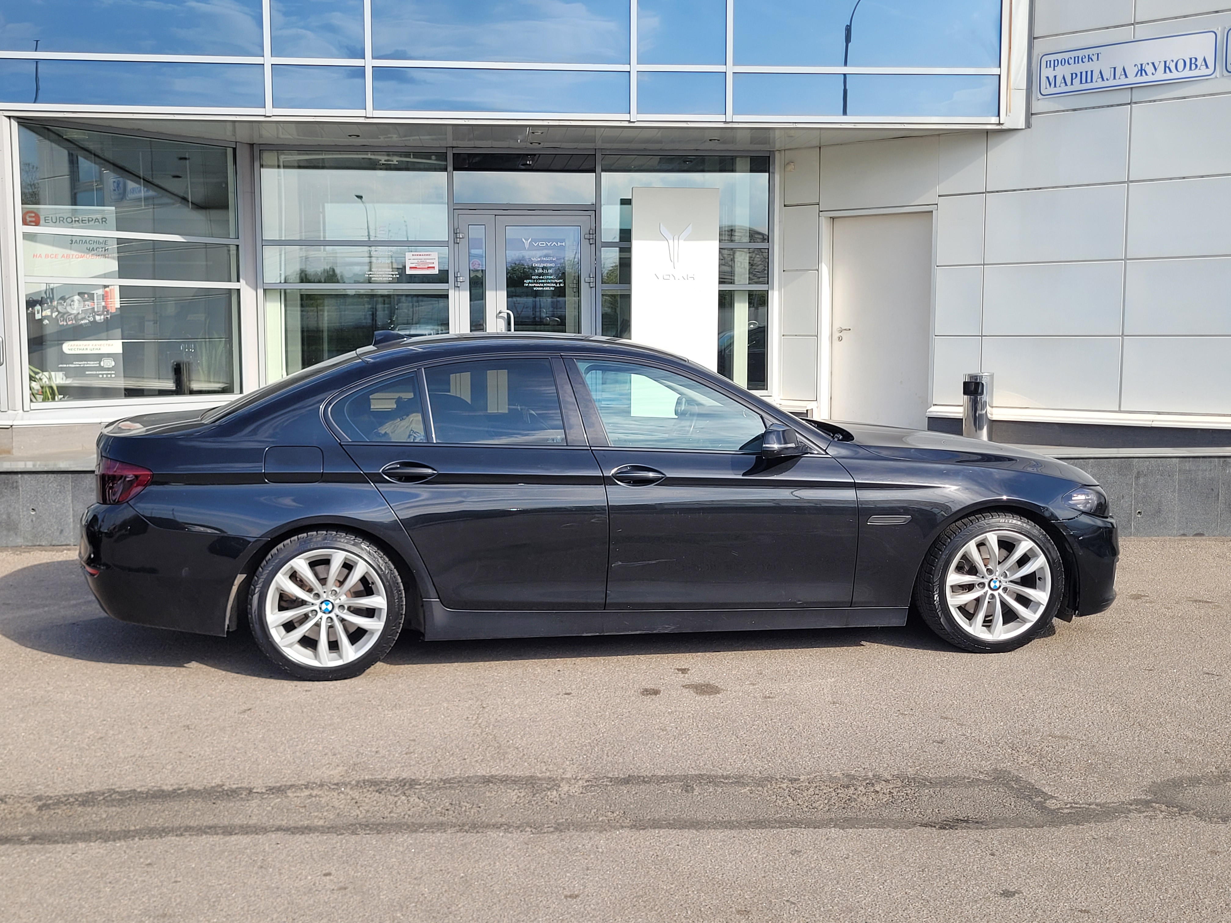BMW -