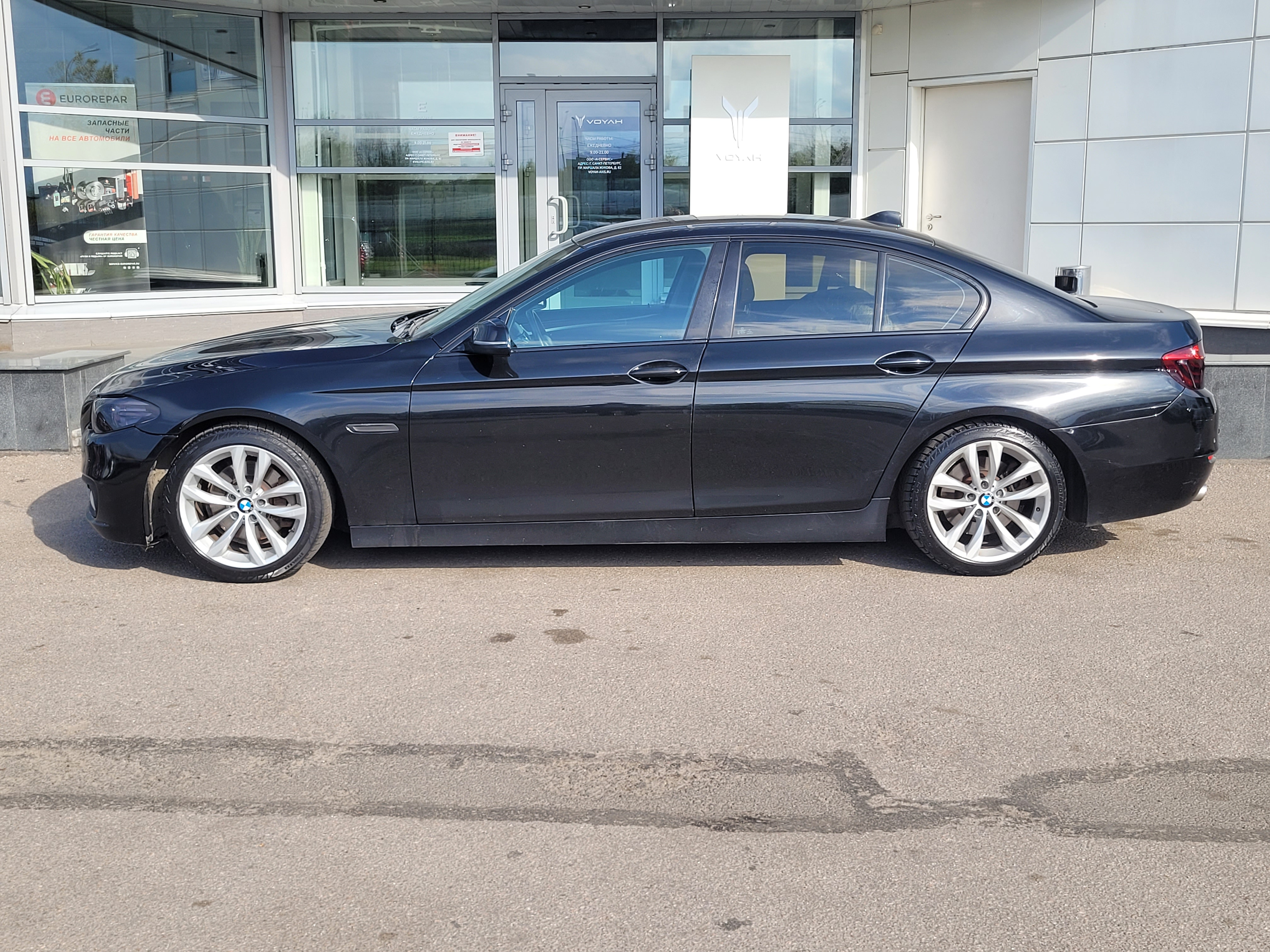 BMW -