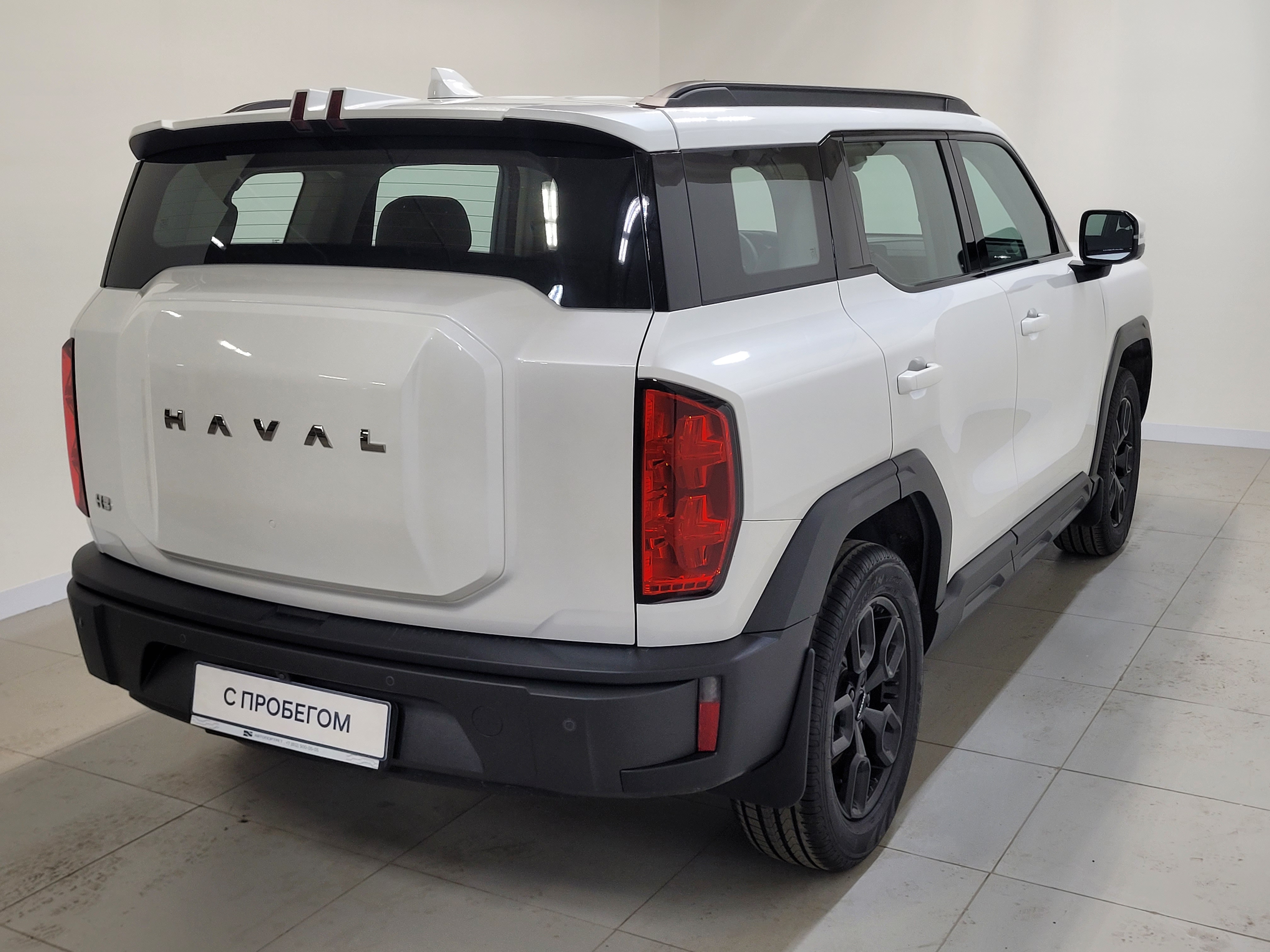 HAVAL -