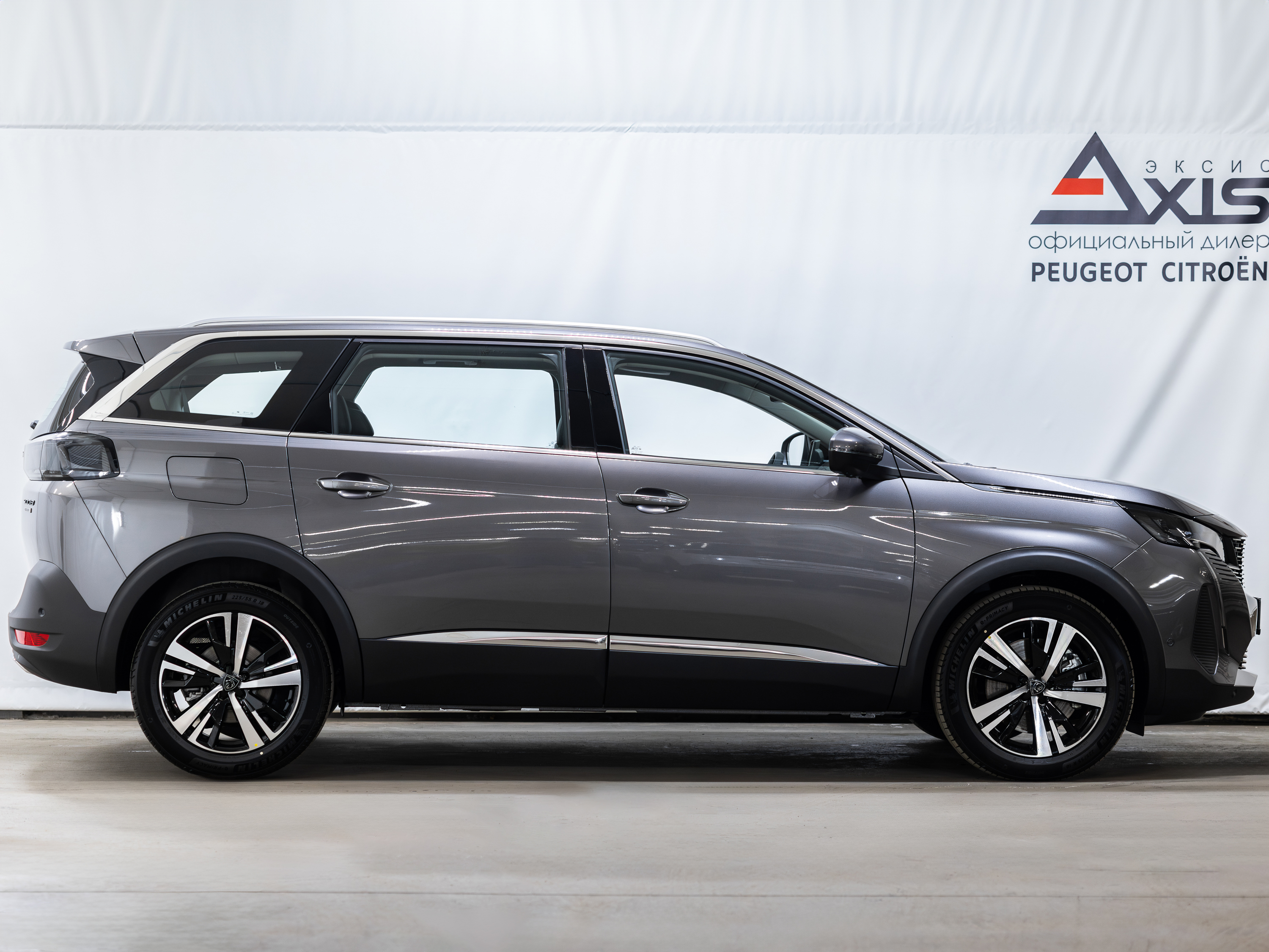 Peugeot 5008 Allure -