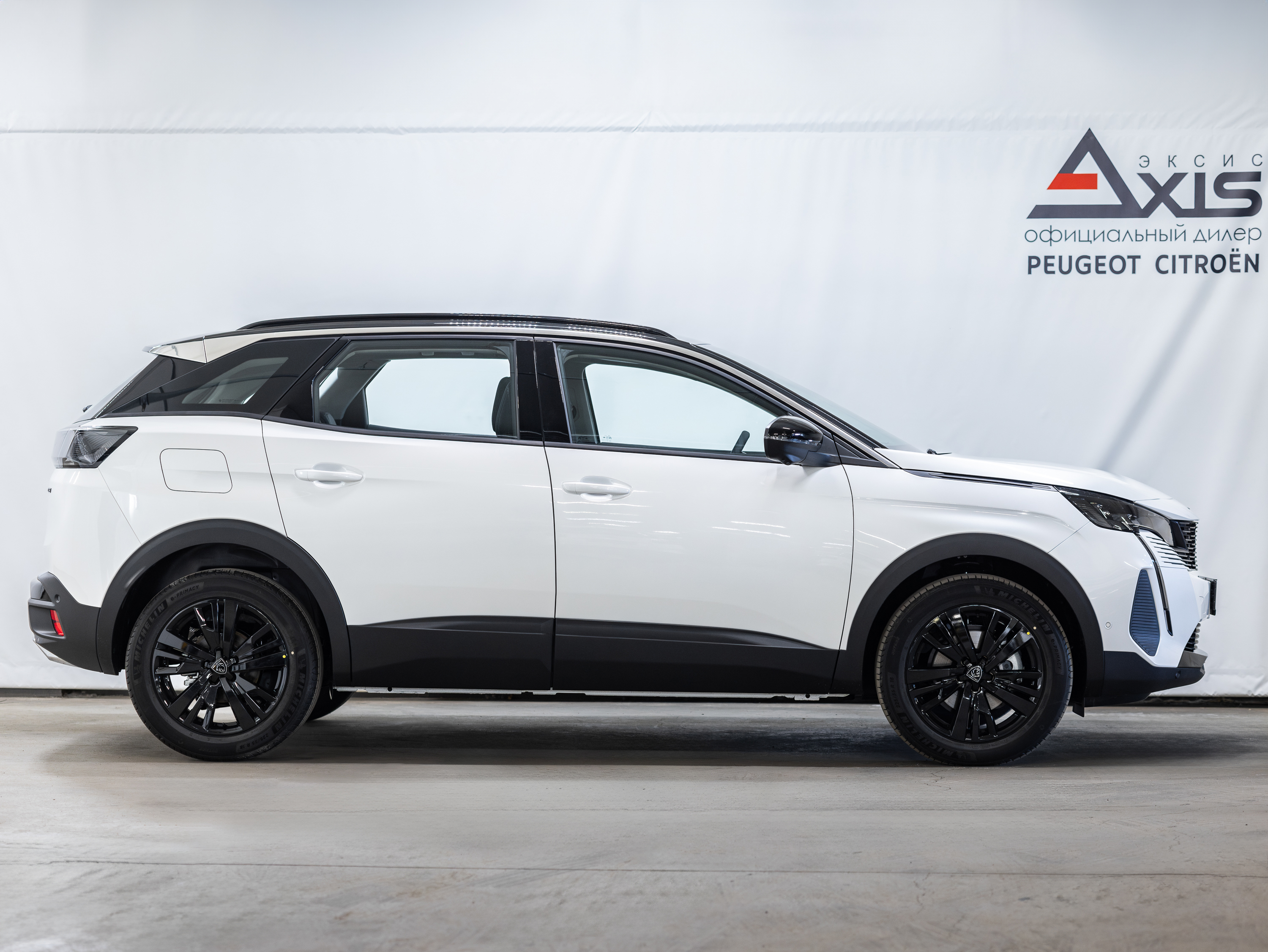 Peugeot 4008 Allure -