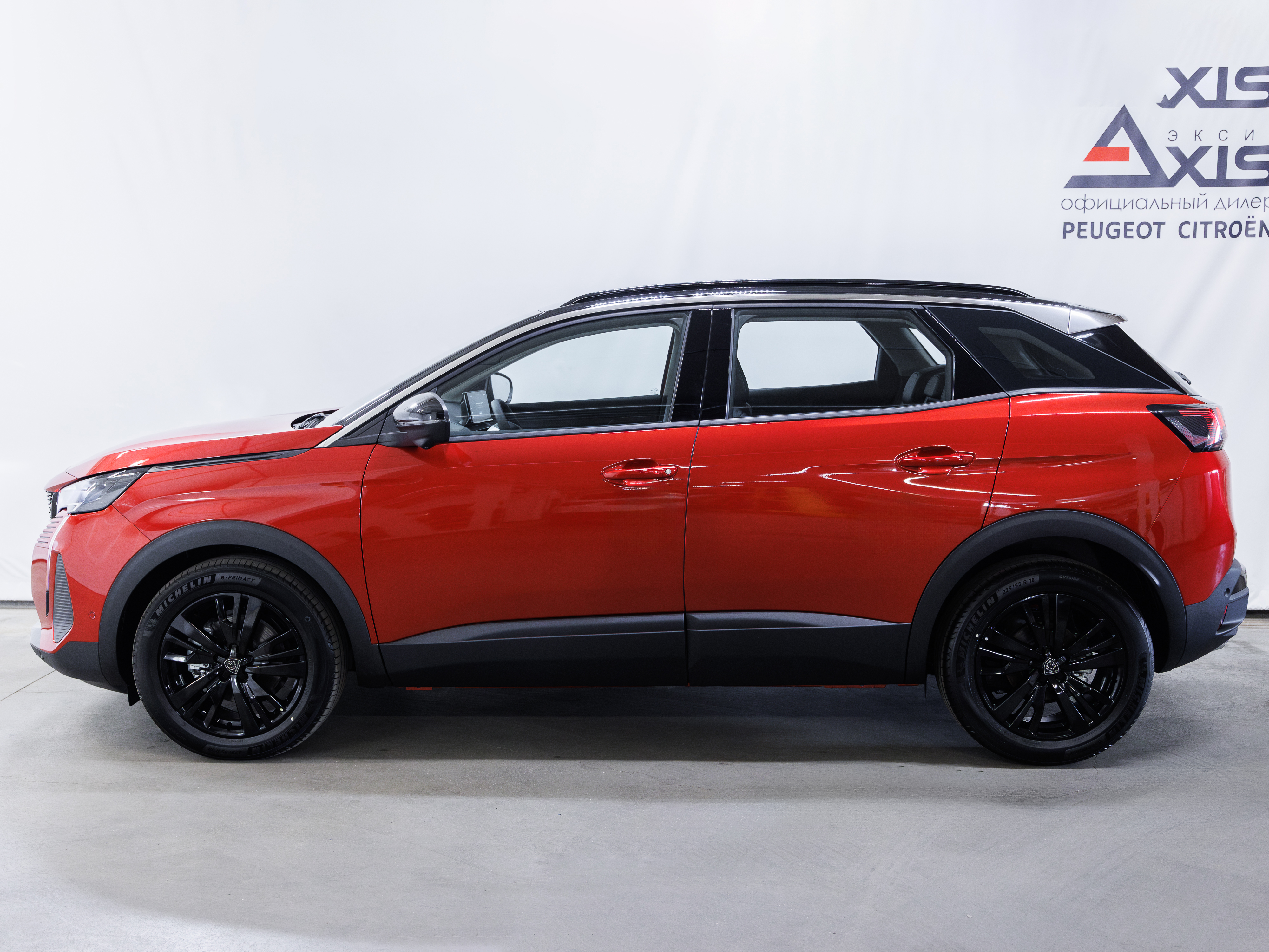 Peugeot 4008 Allure -