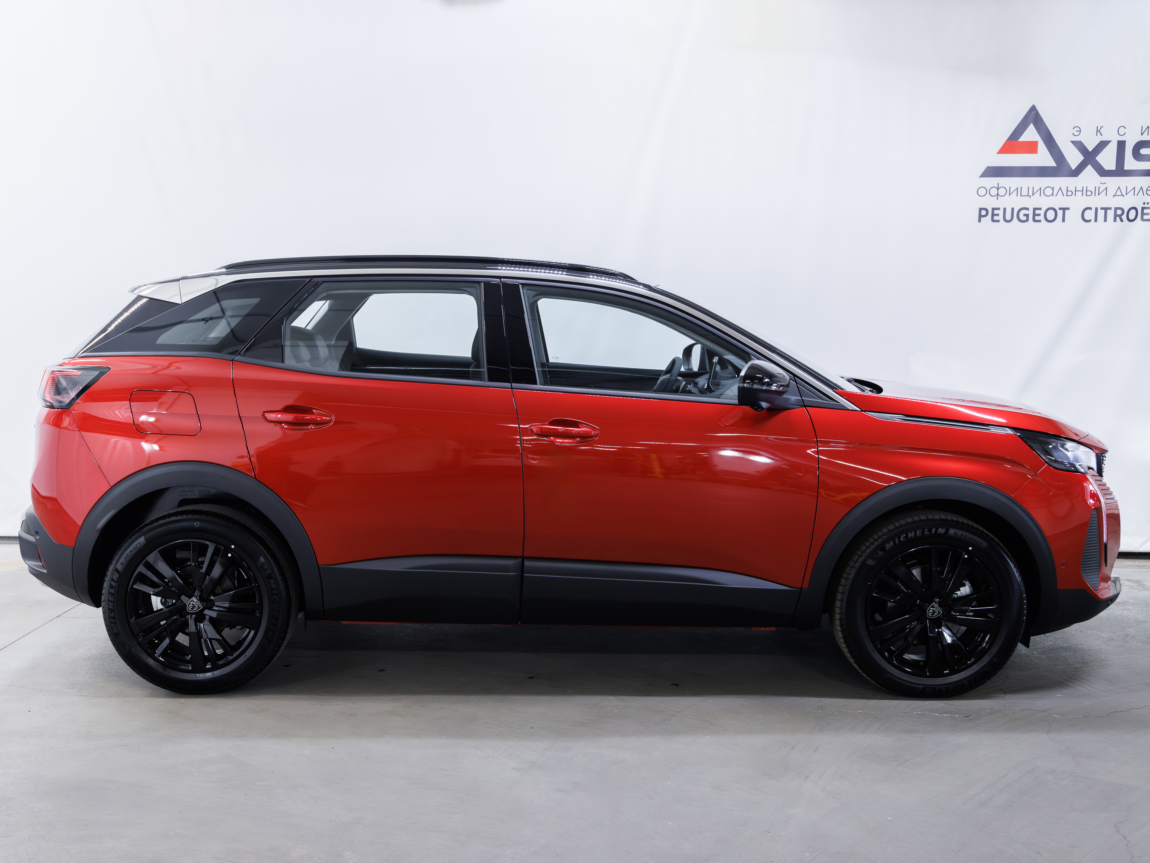 Peugeot 4008 Allure -