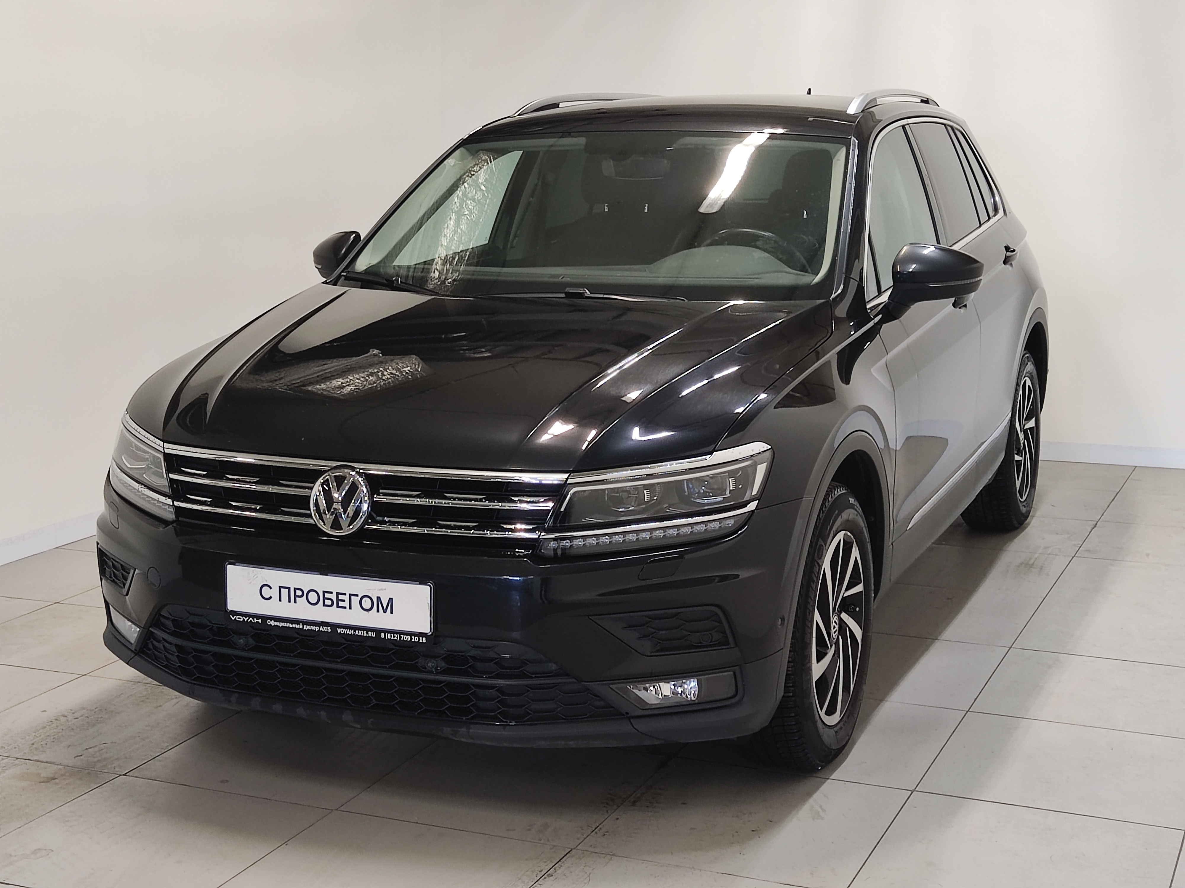Volkswagen -