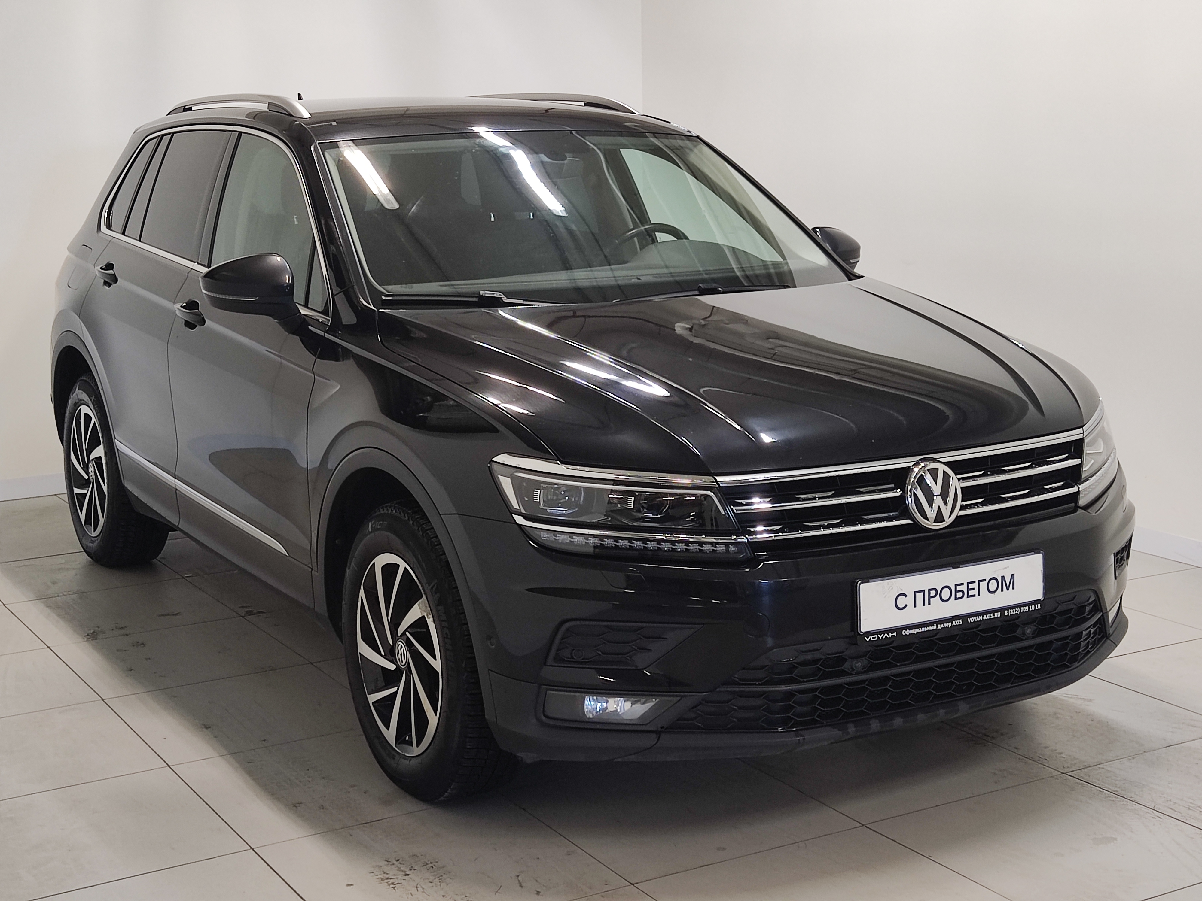 Volkswagen -