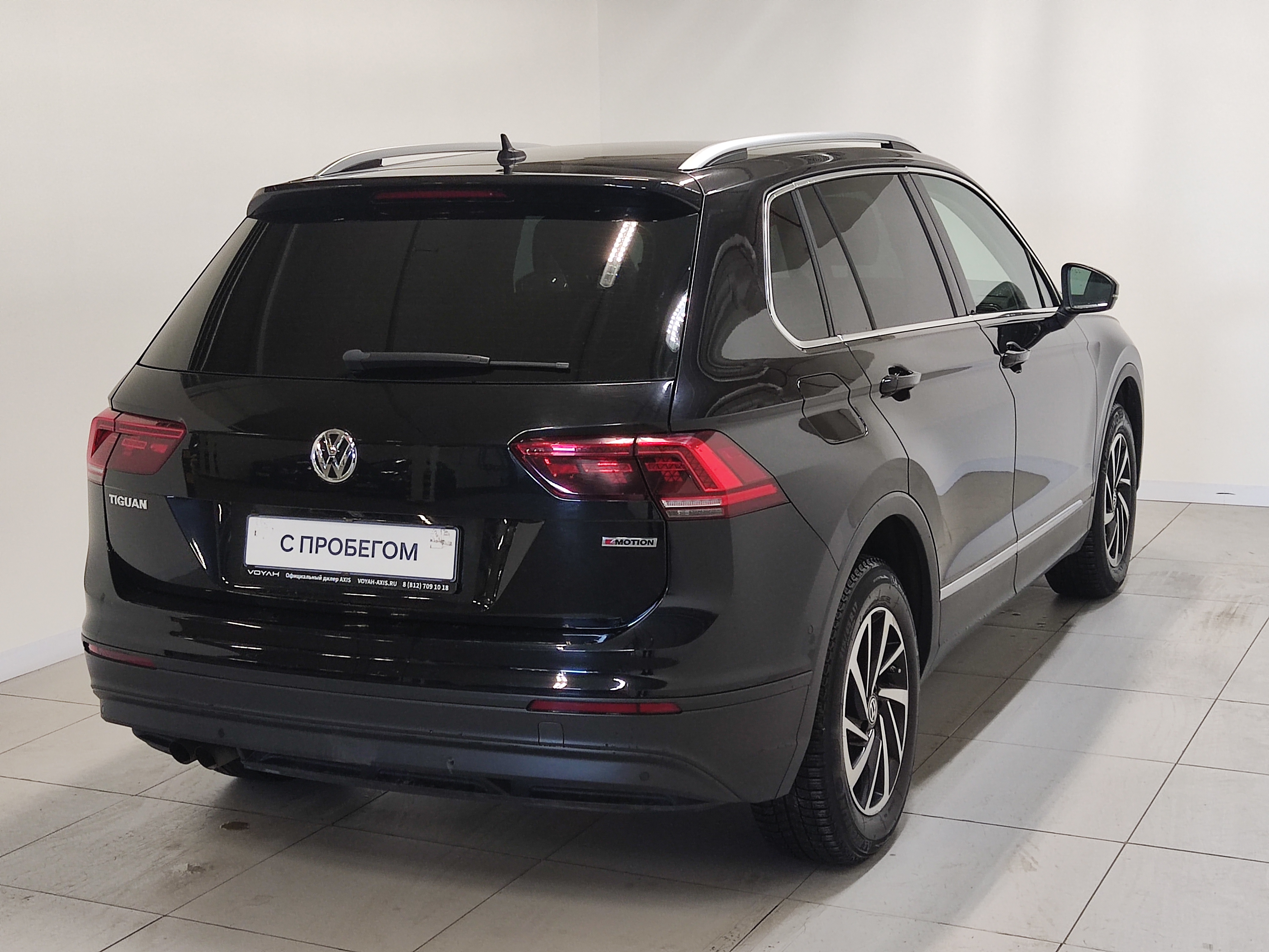 Volkswagen -