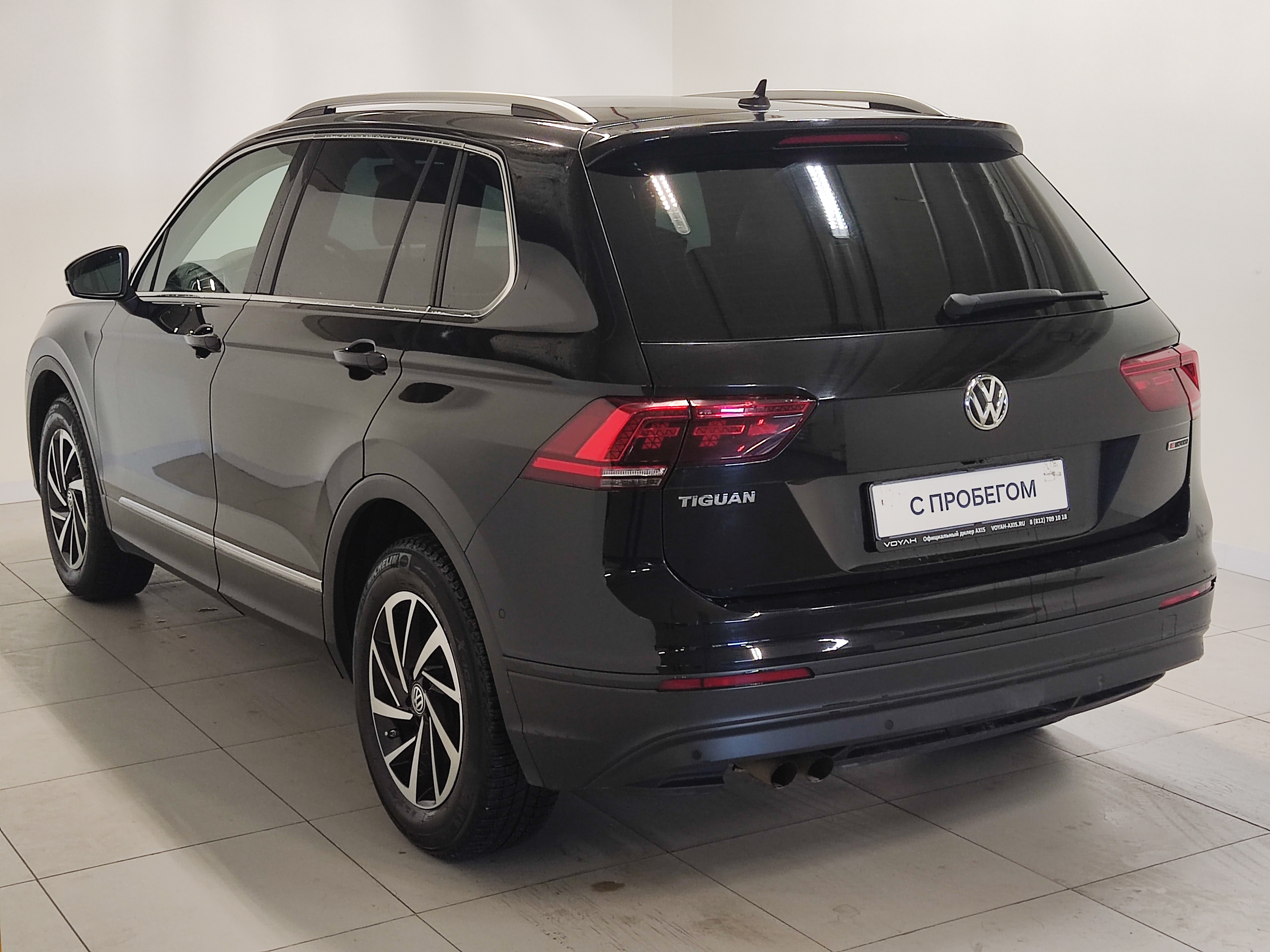 Volkswagen -