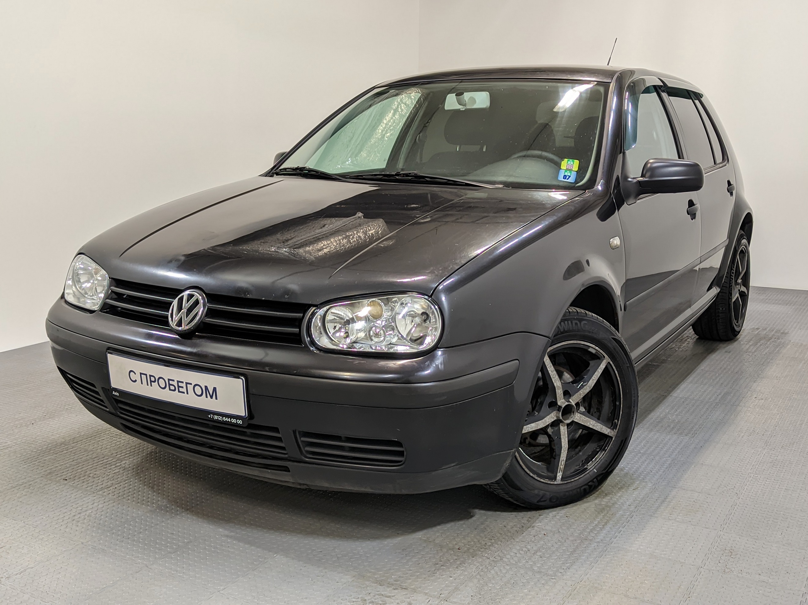 Volkswagen -