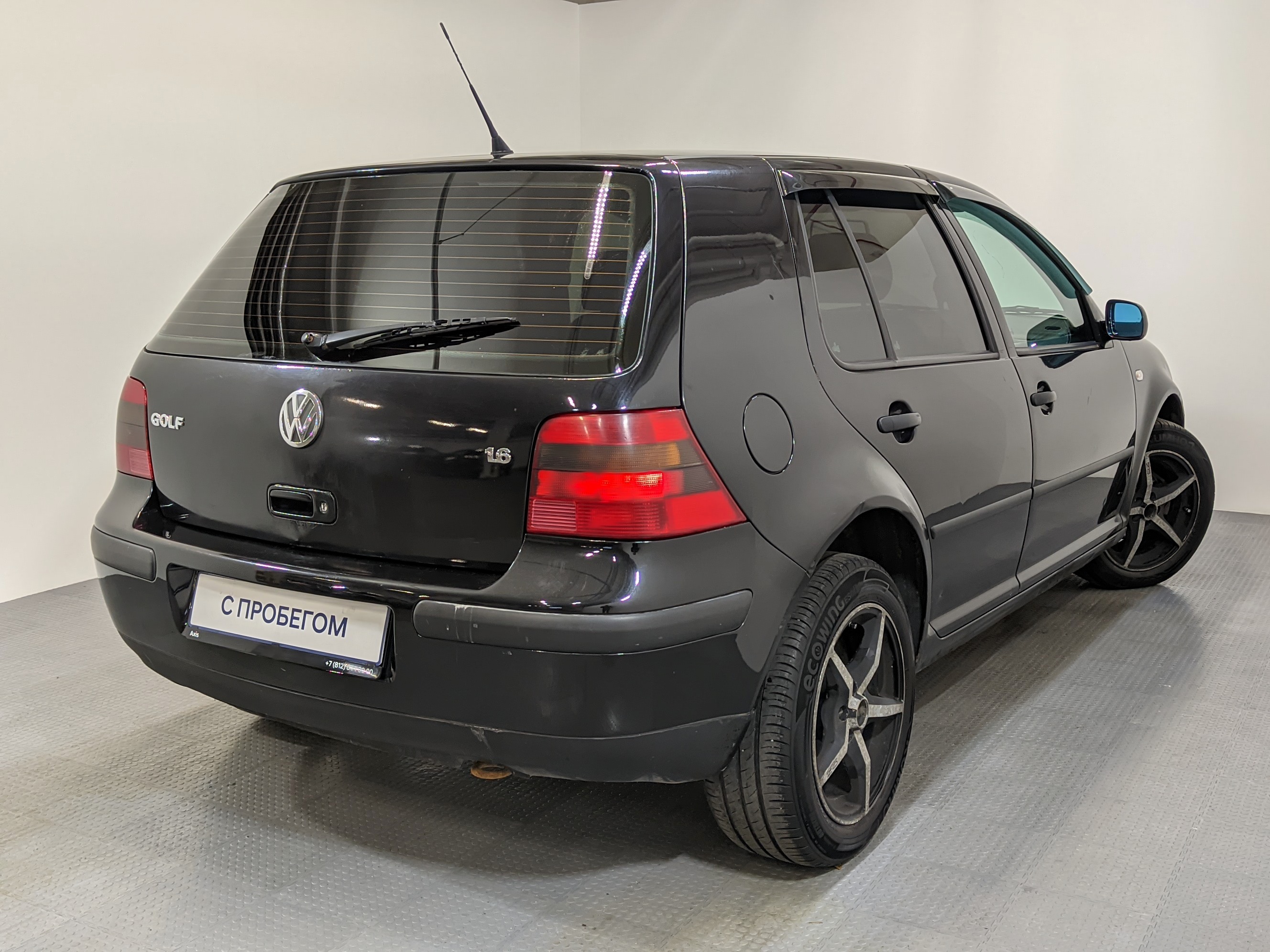 Volkswagen -