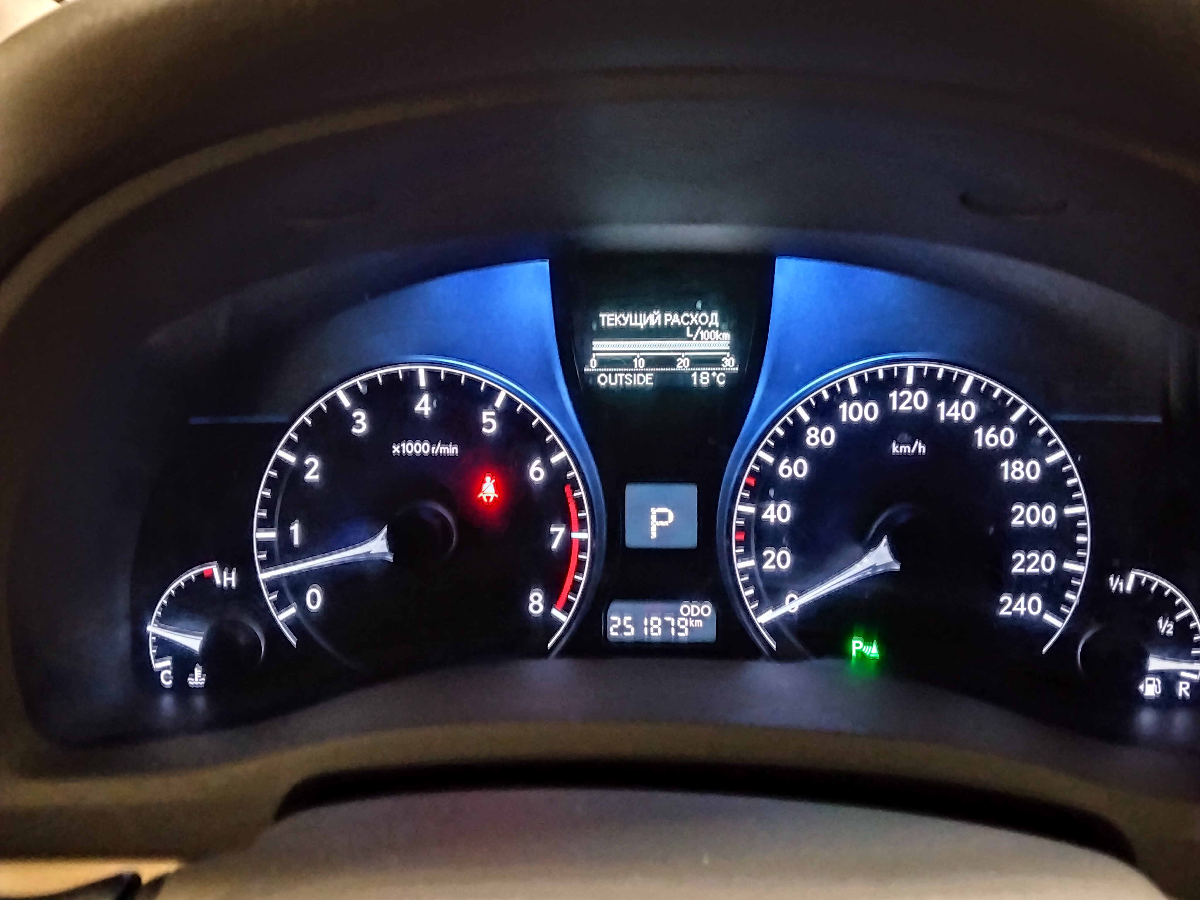 LEXUS -
