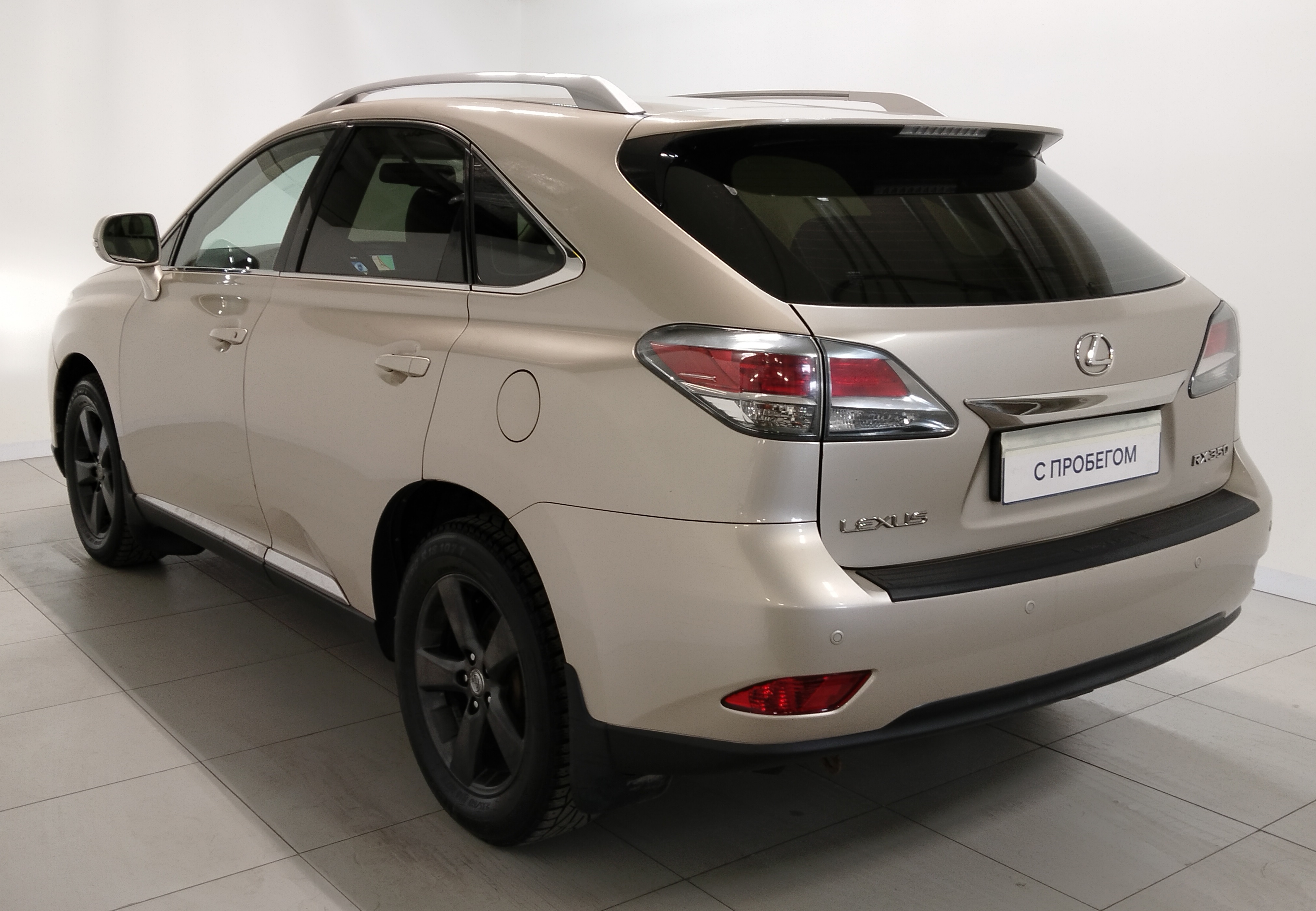 LEXUS -