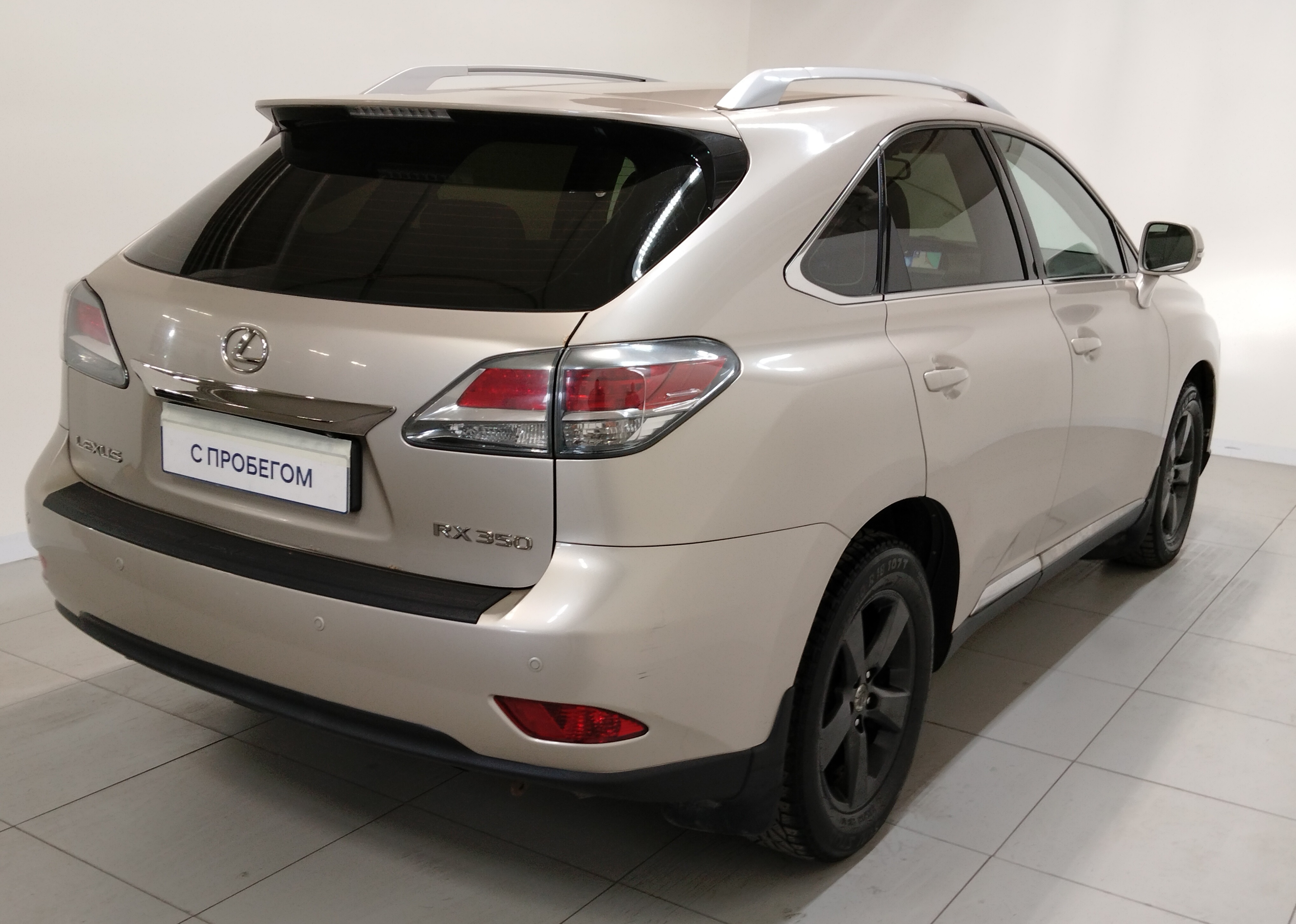 LEXUS -