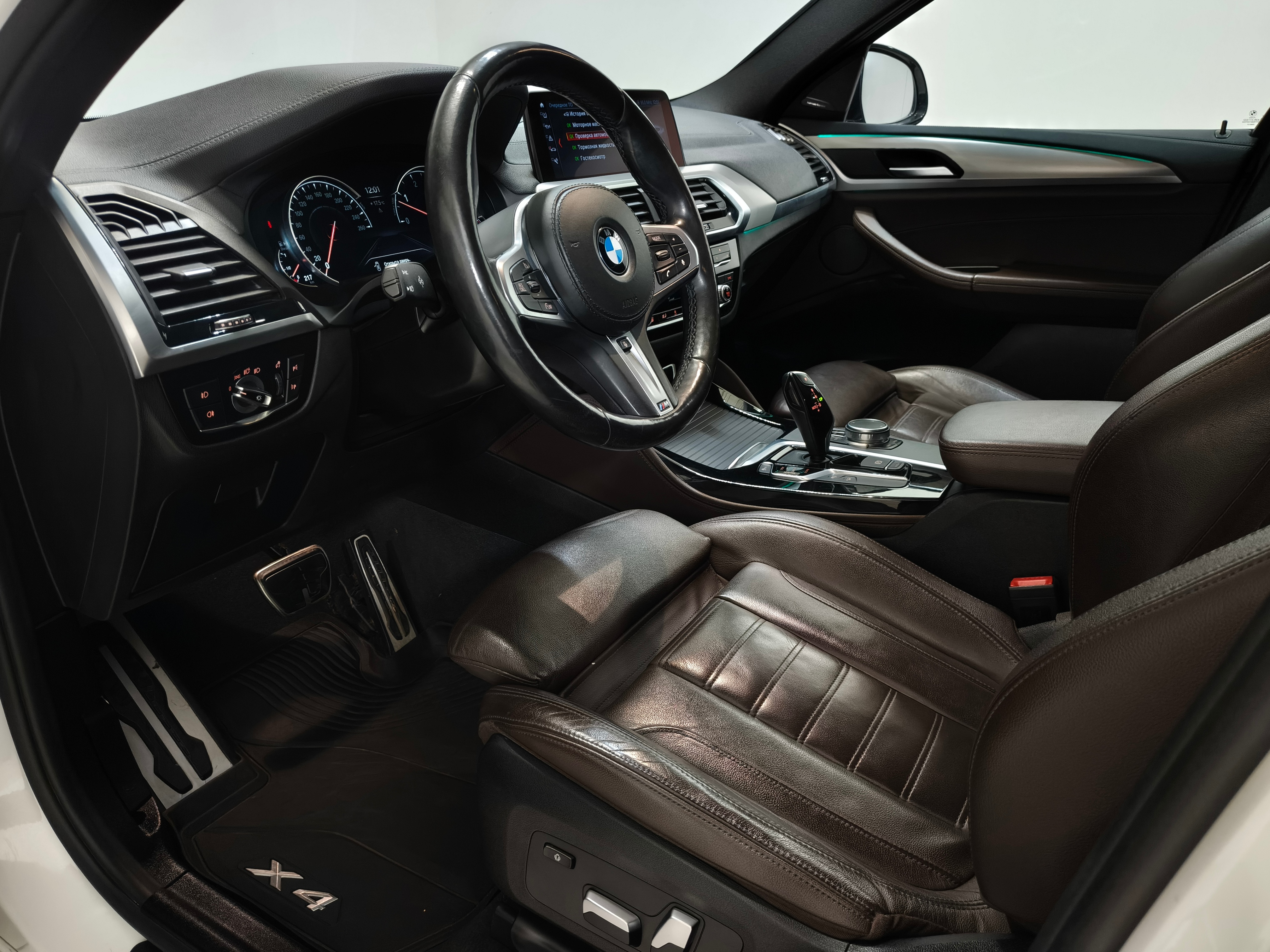 BMW -