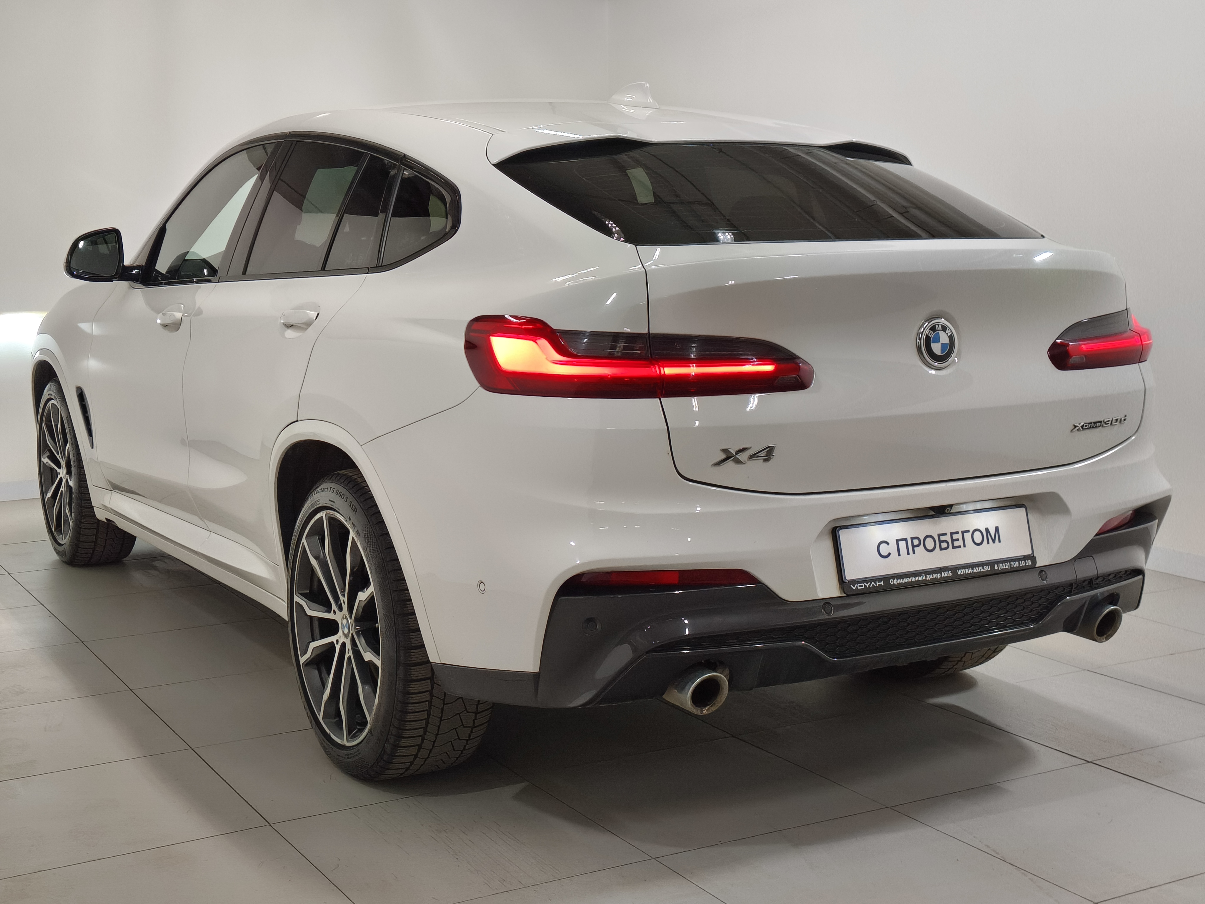 BMW -