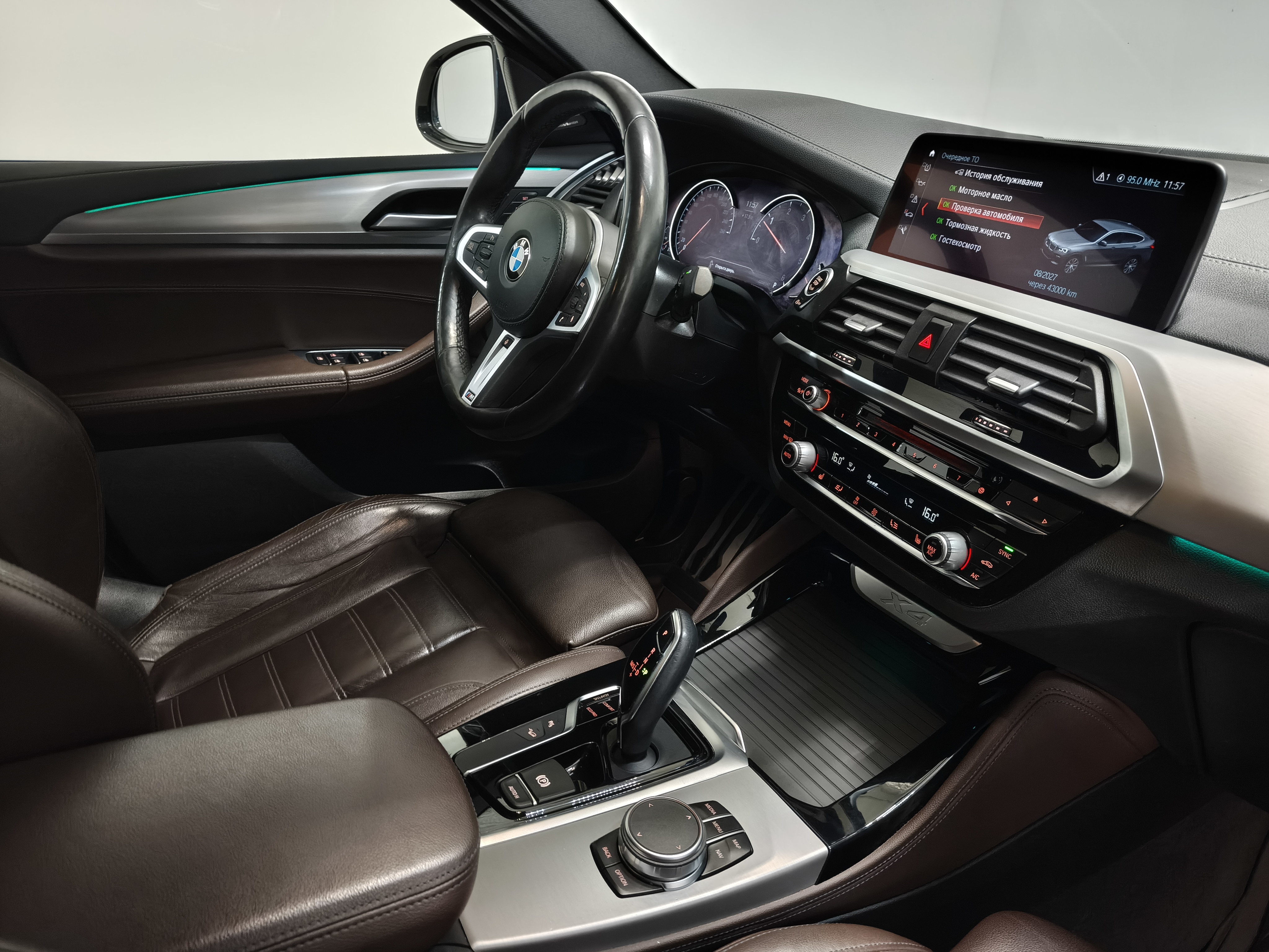 BMW -
