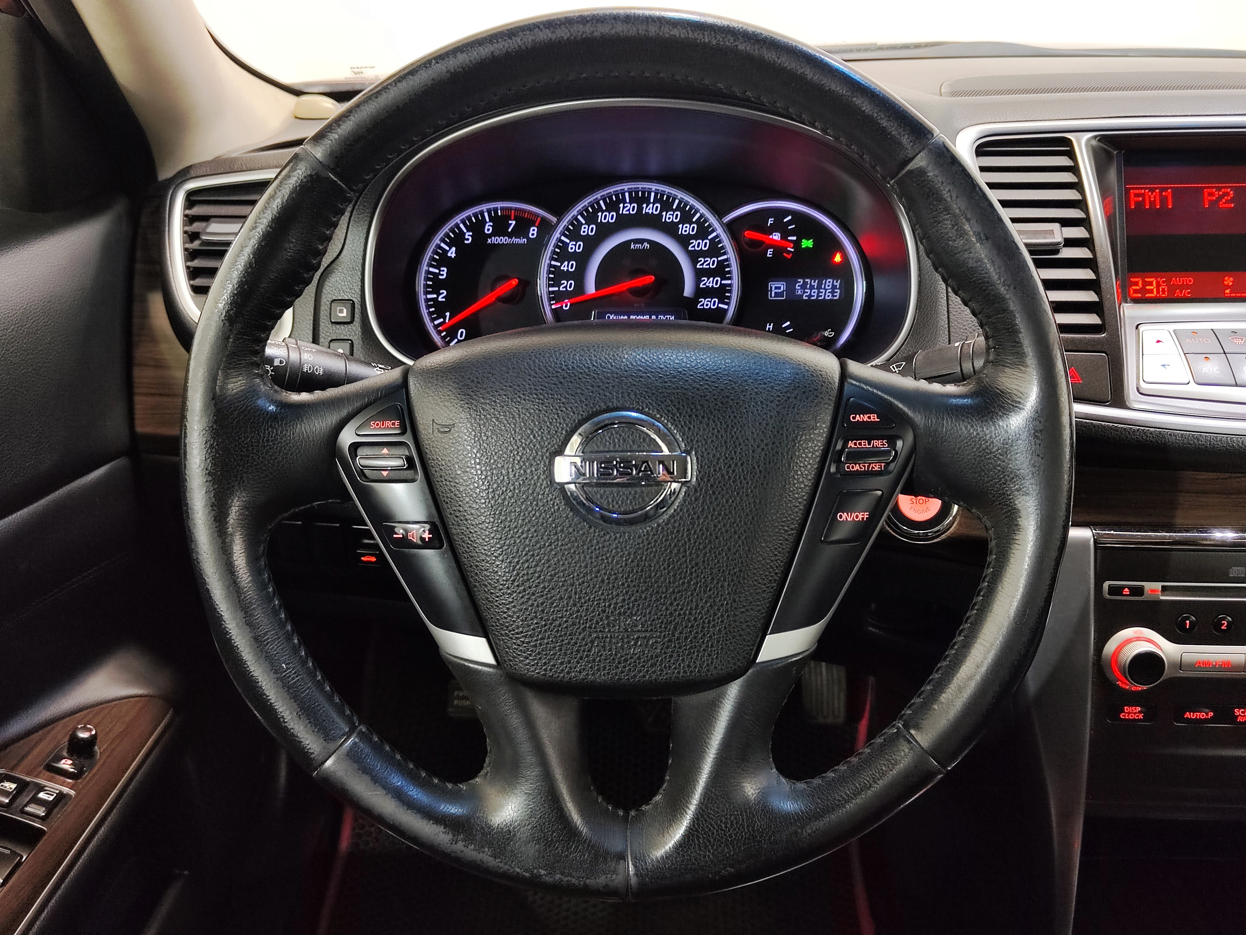 Nissan -
