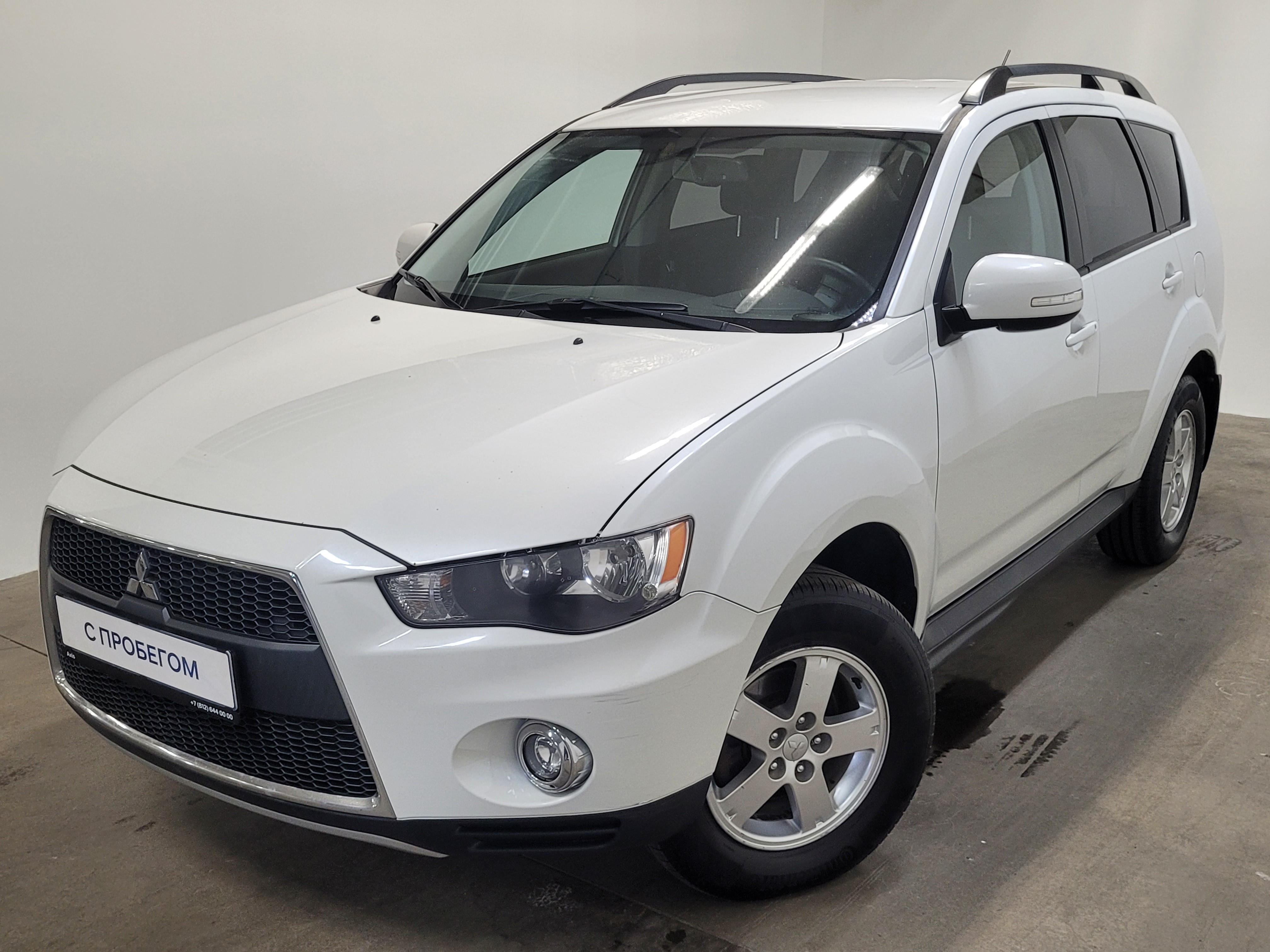 Mitsubishi Outlander -