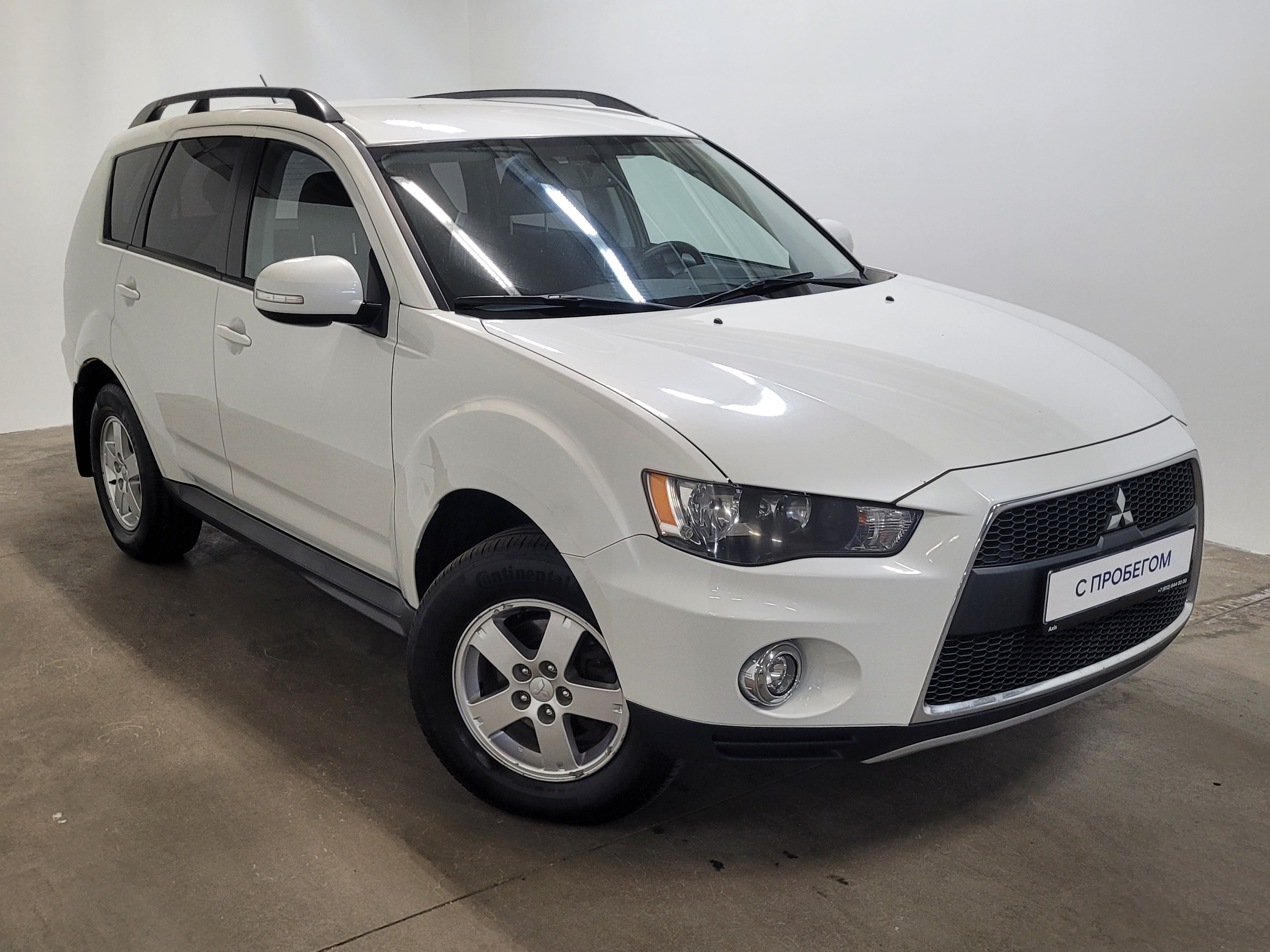 Mitsubishi Outlander -