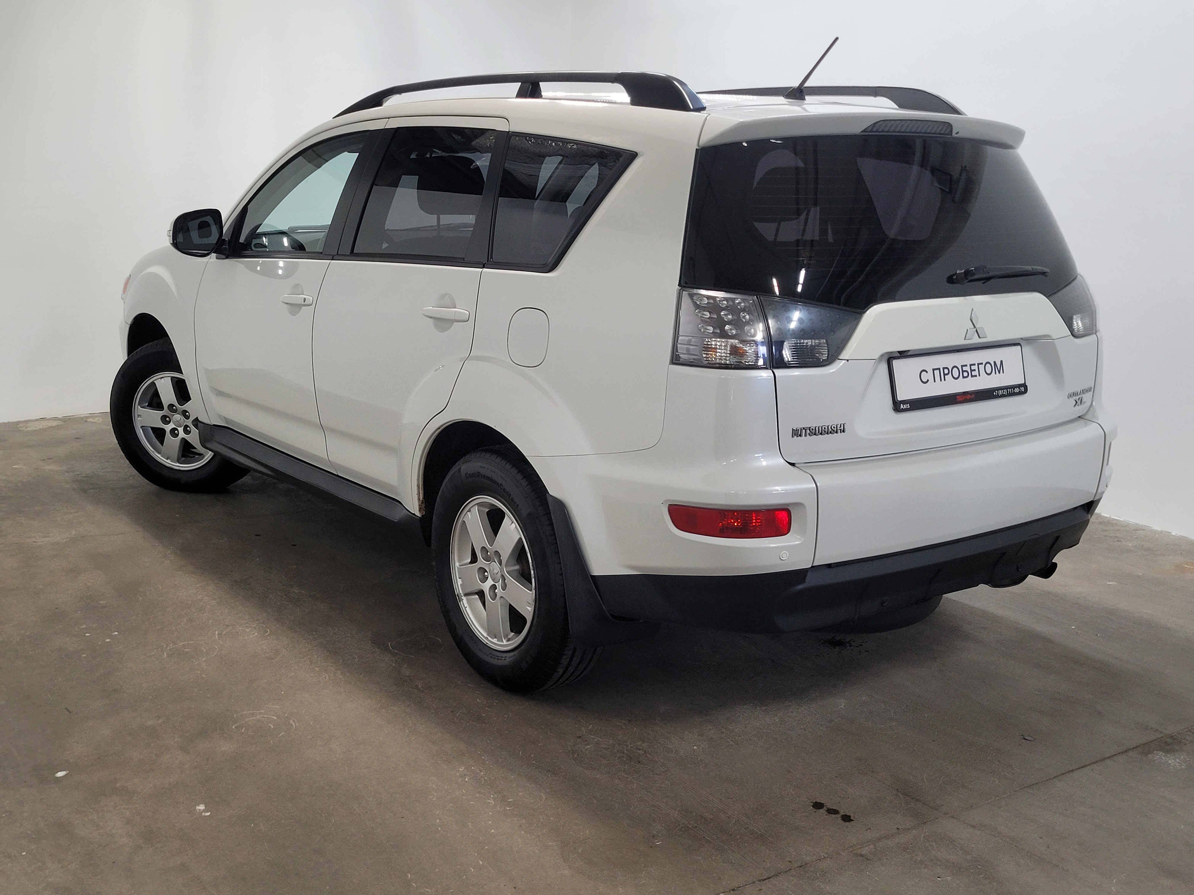 Mitsubishi Outlander -
