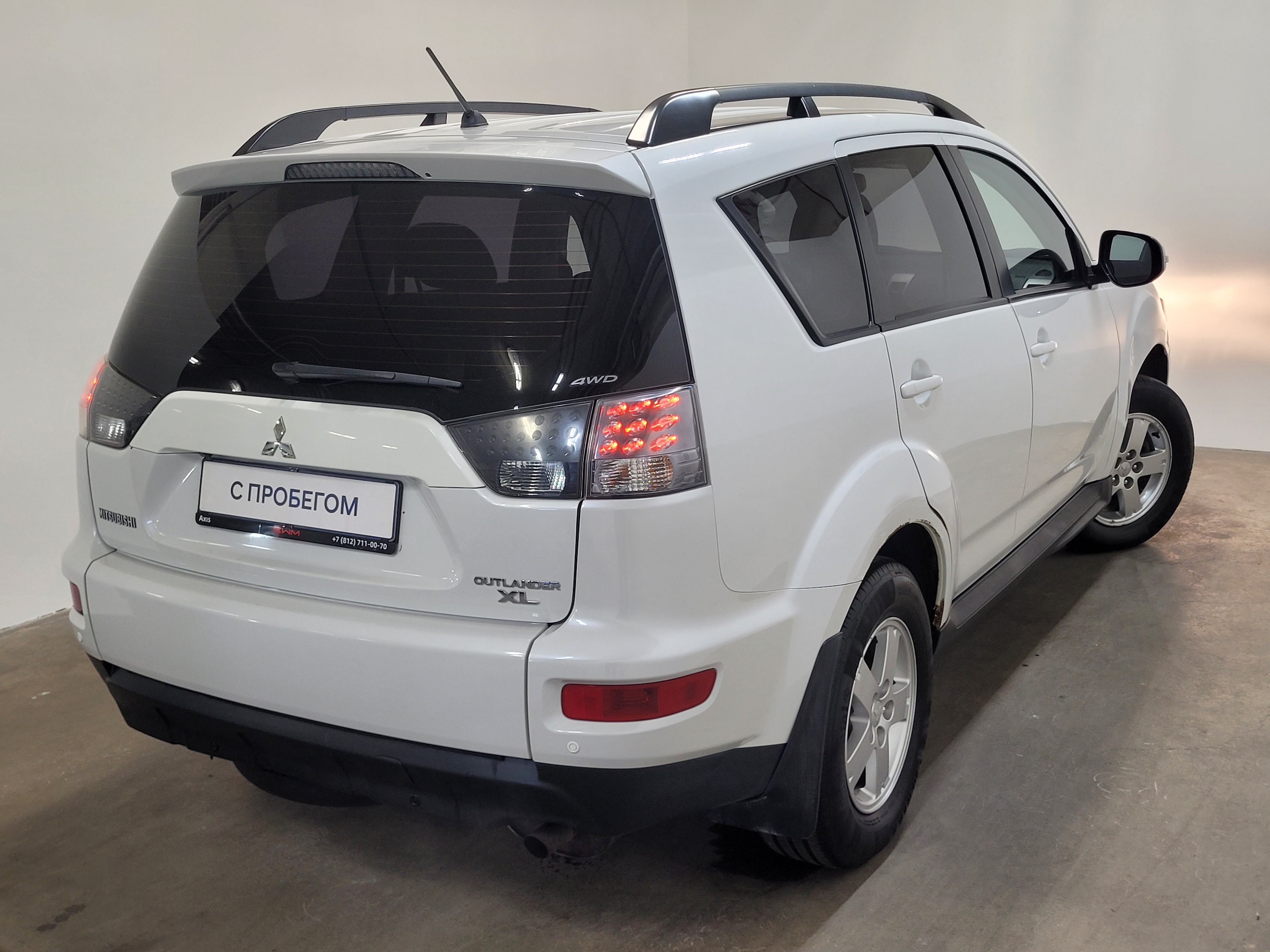 Mitsubishi Outlander -