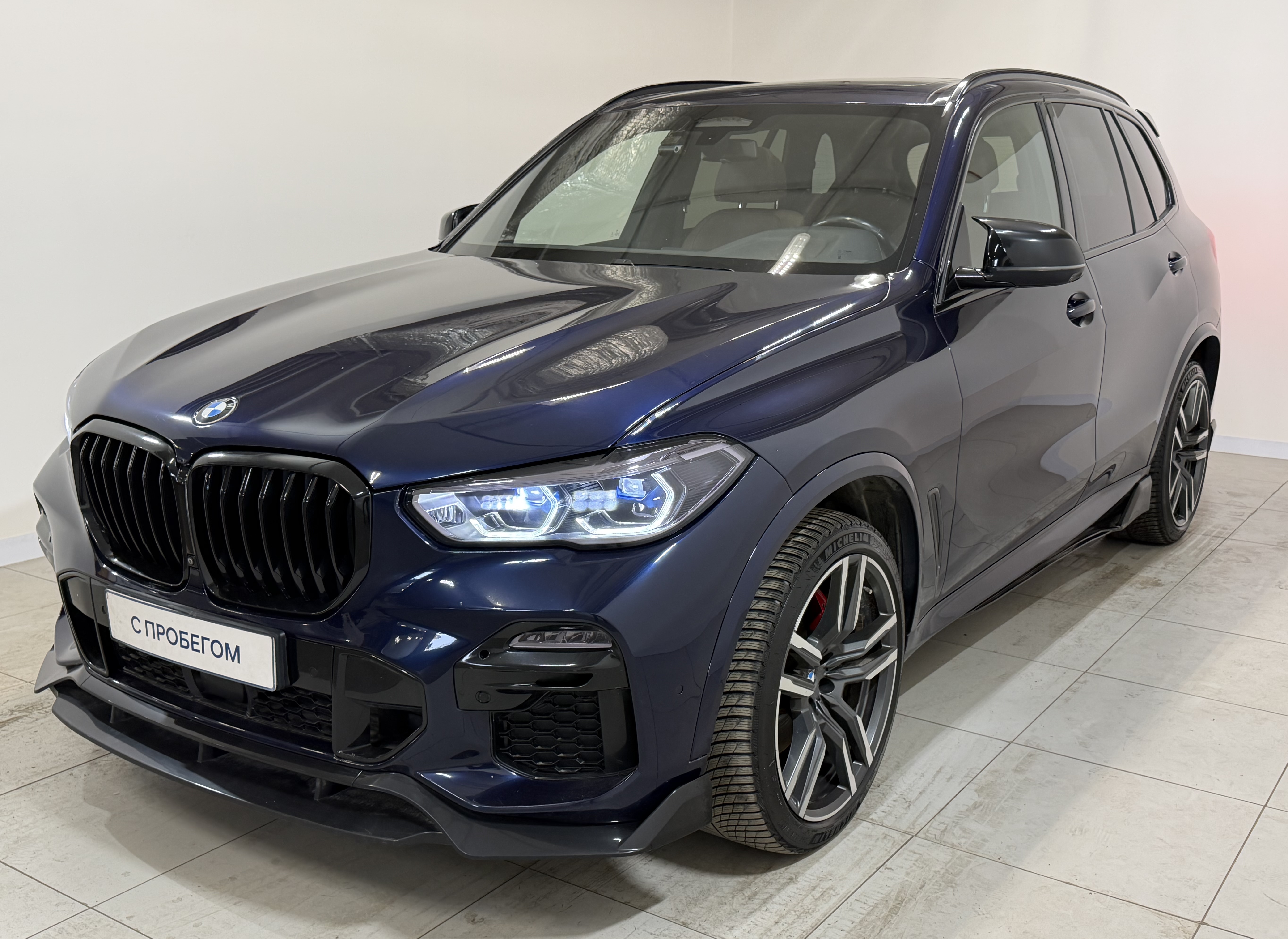 BMW -