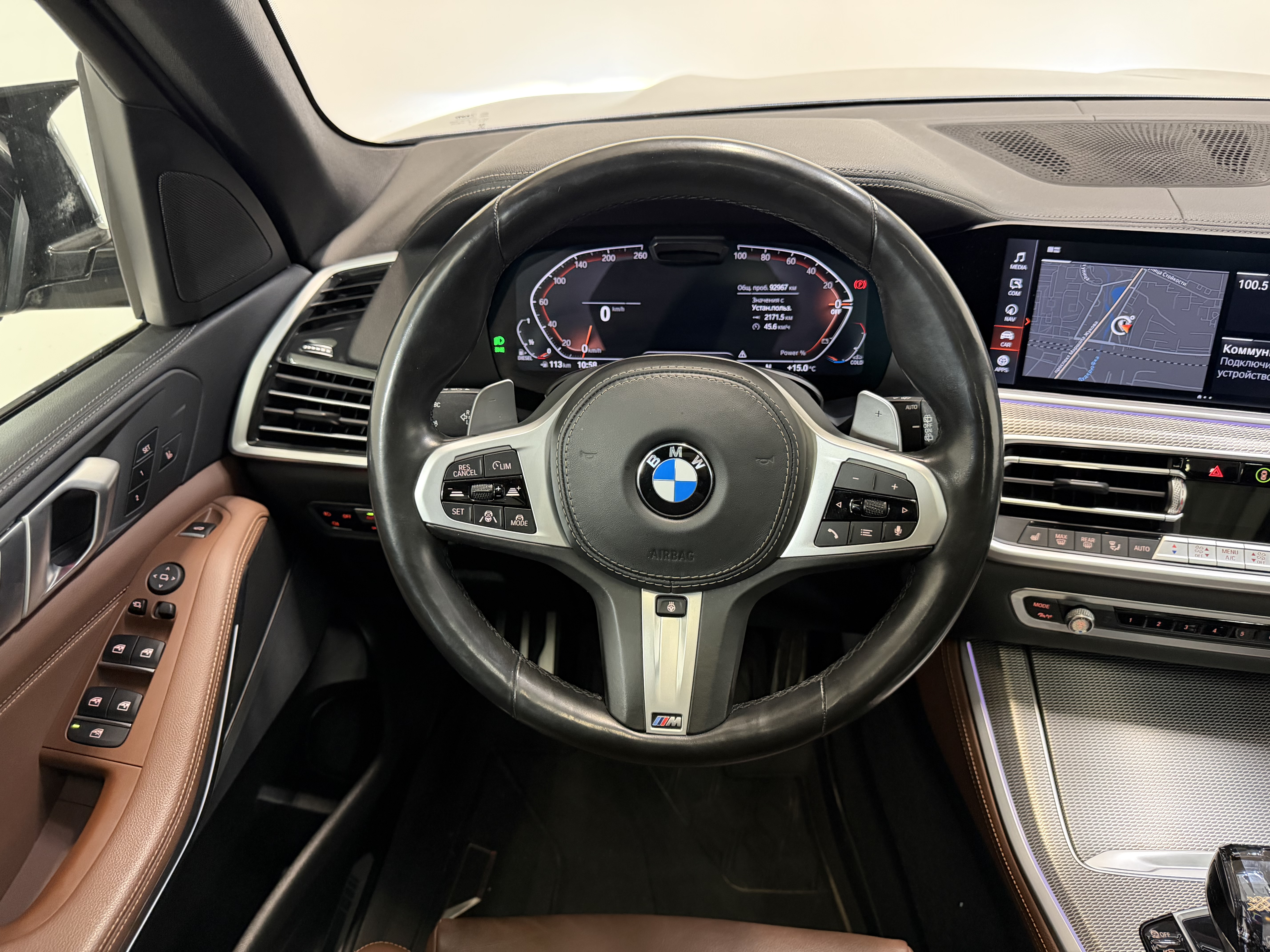 BMW -