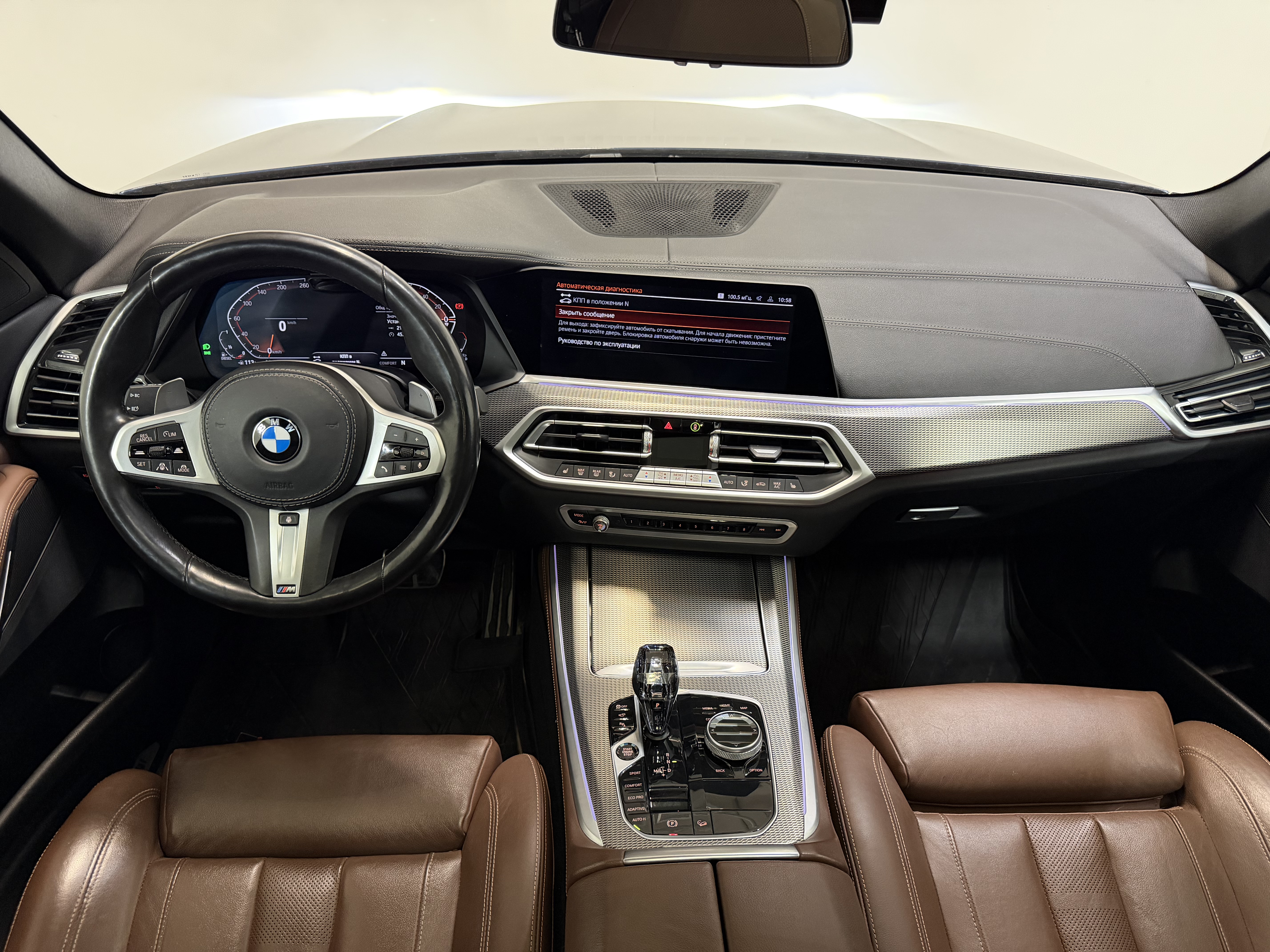 BMW -