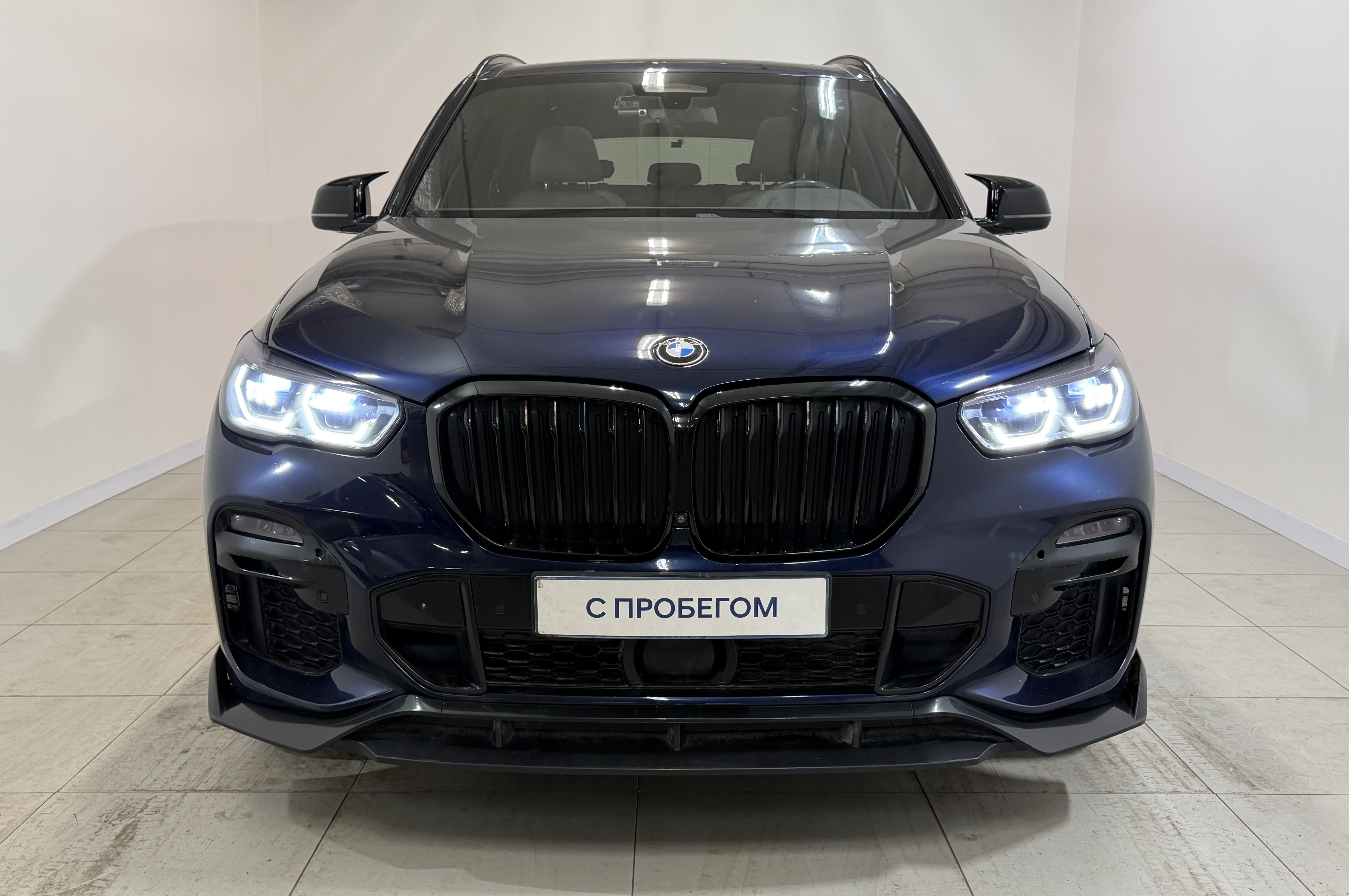 BMW -