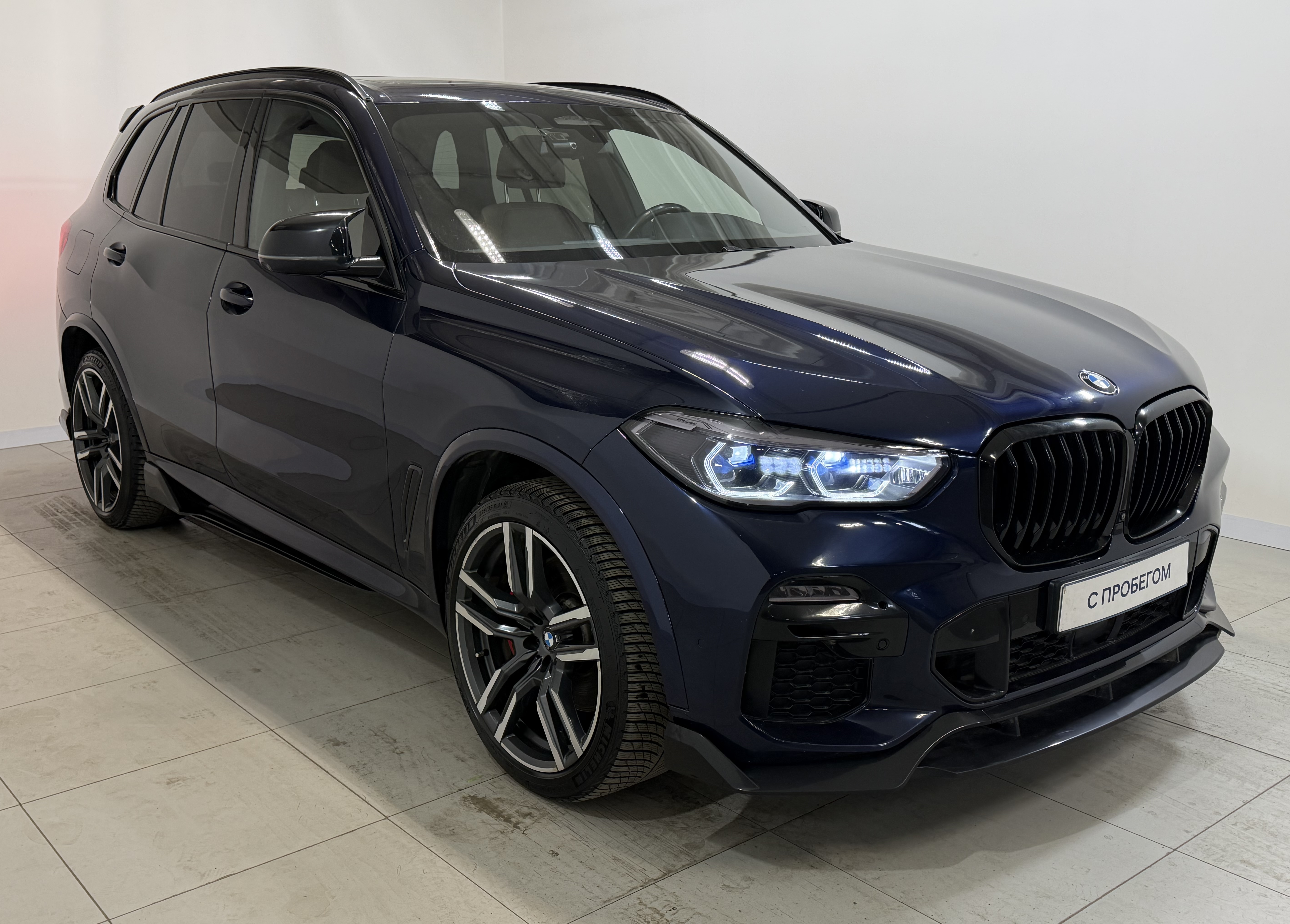 BMW -