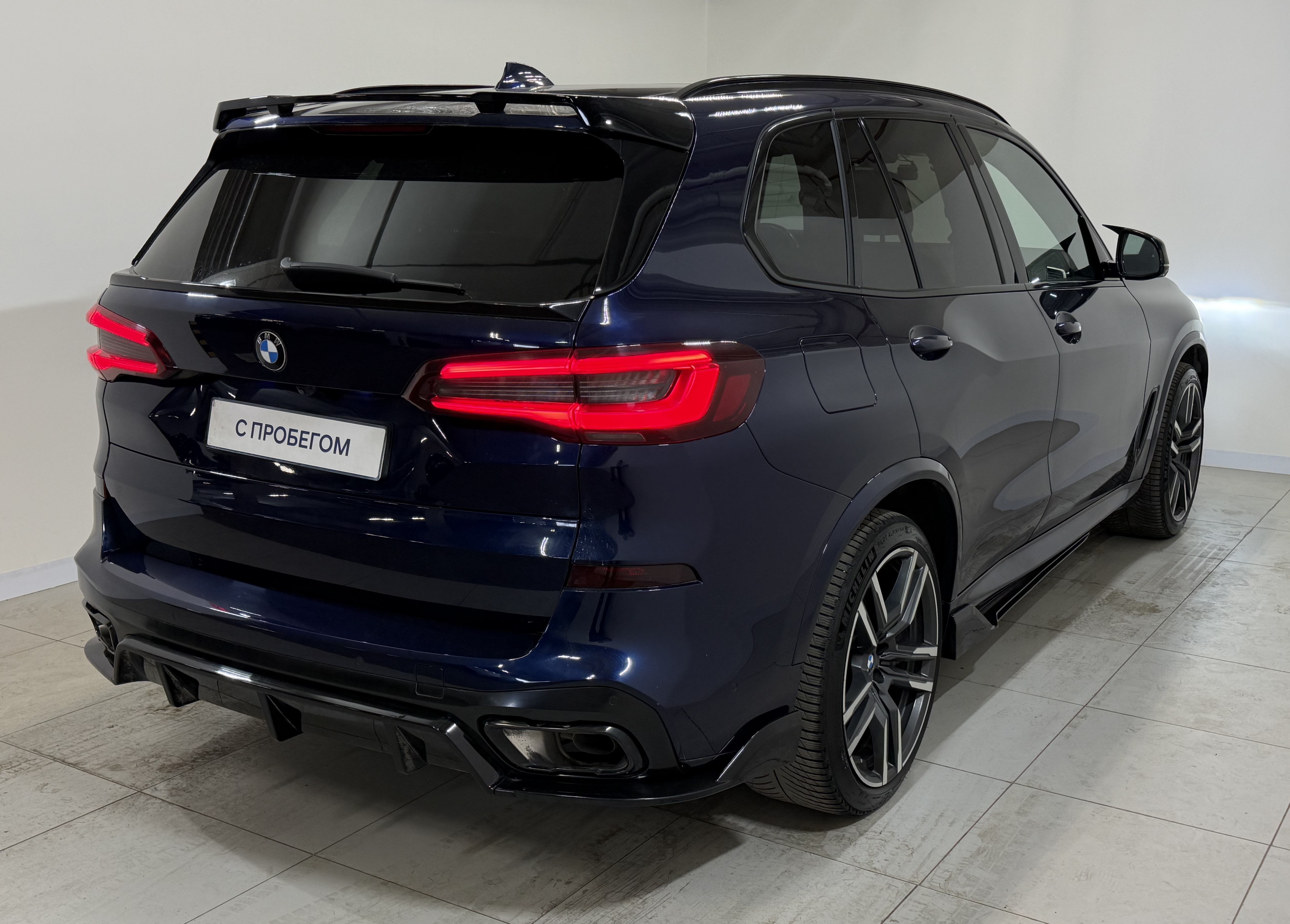 BMW -