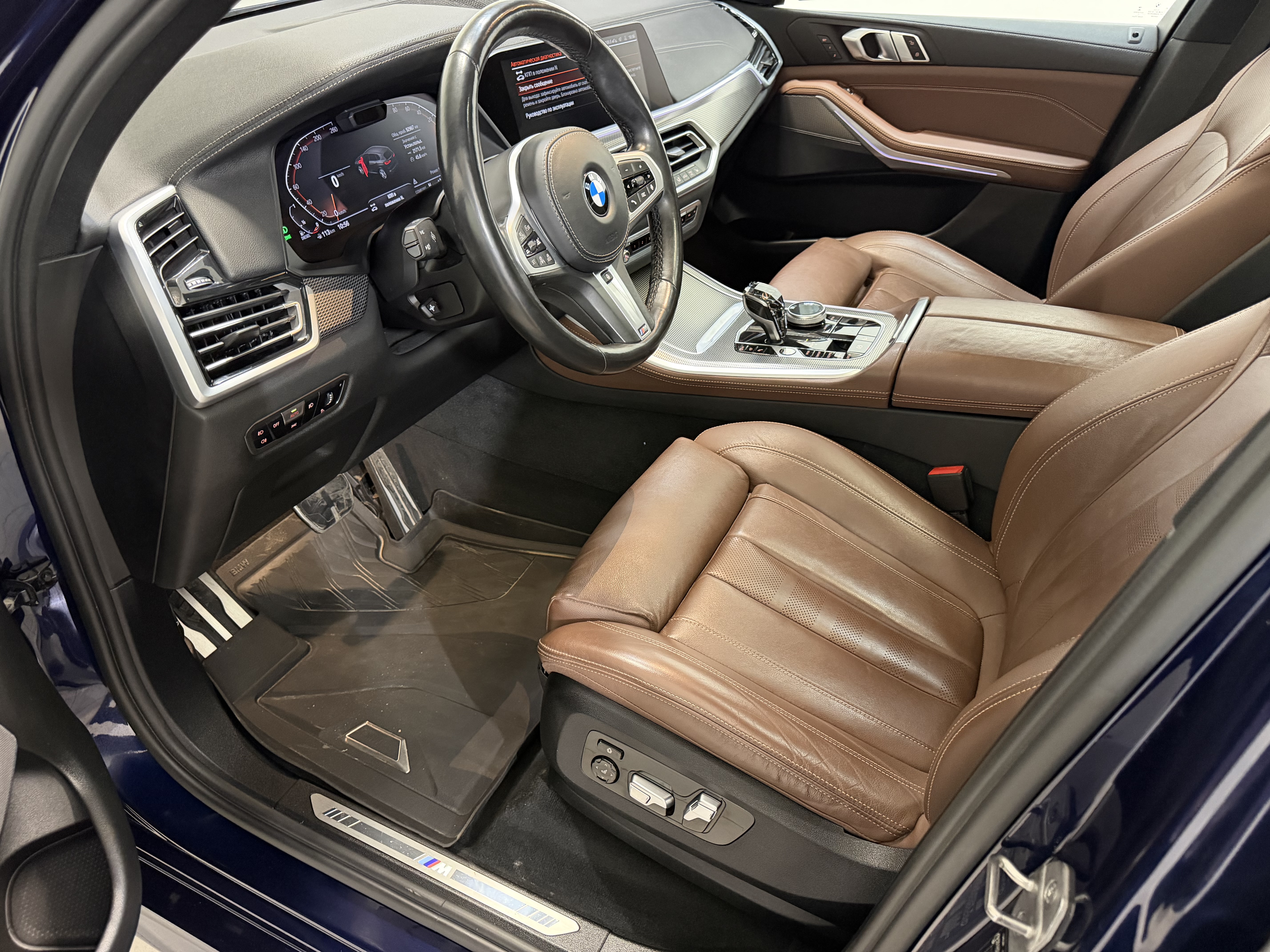 BMW -