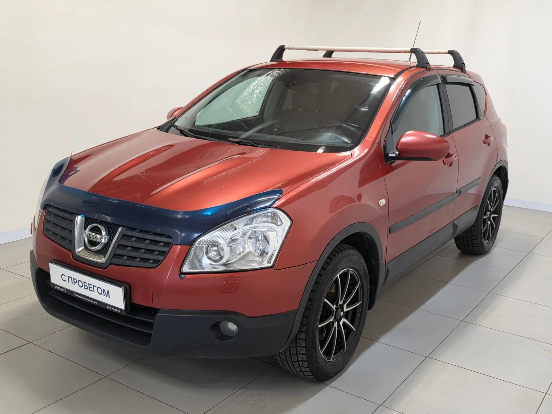 Nissan -