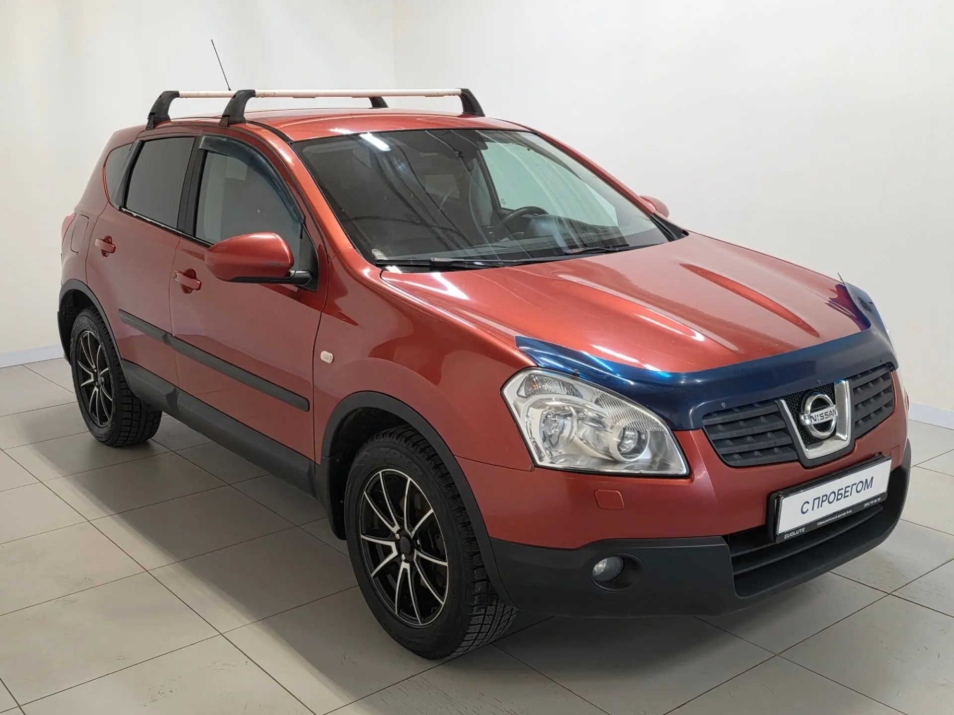 Nissan -