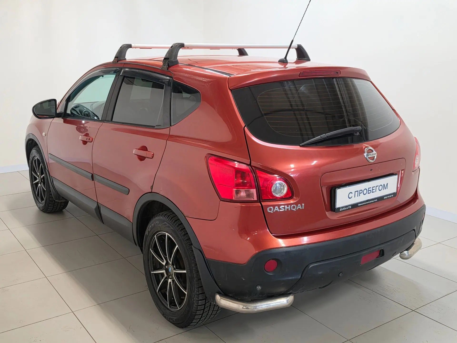 Nissan -