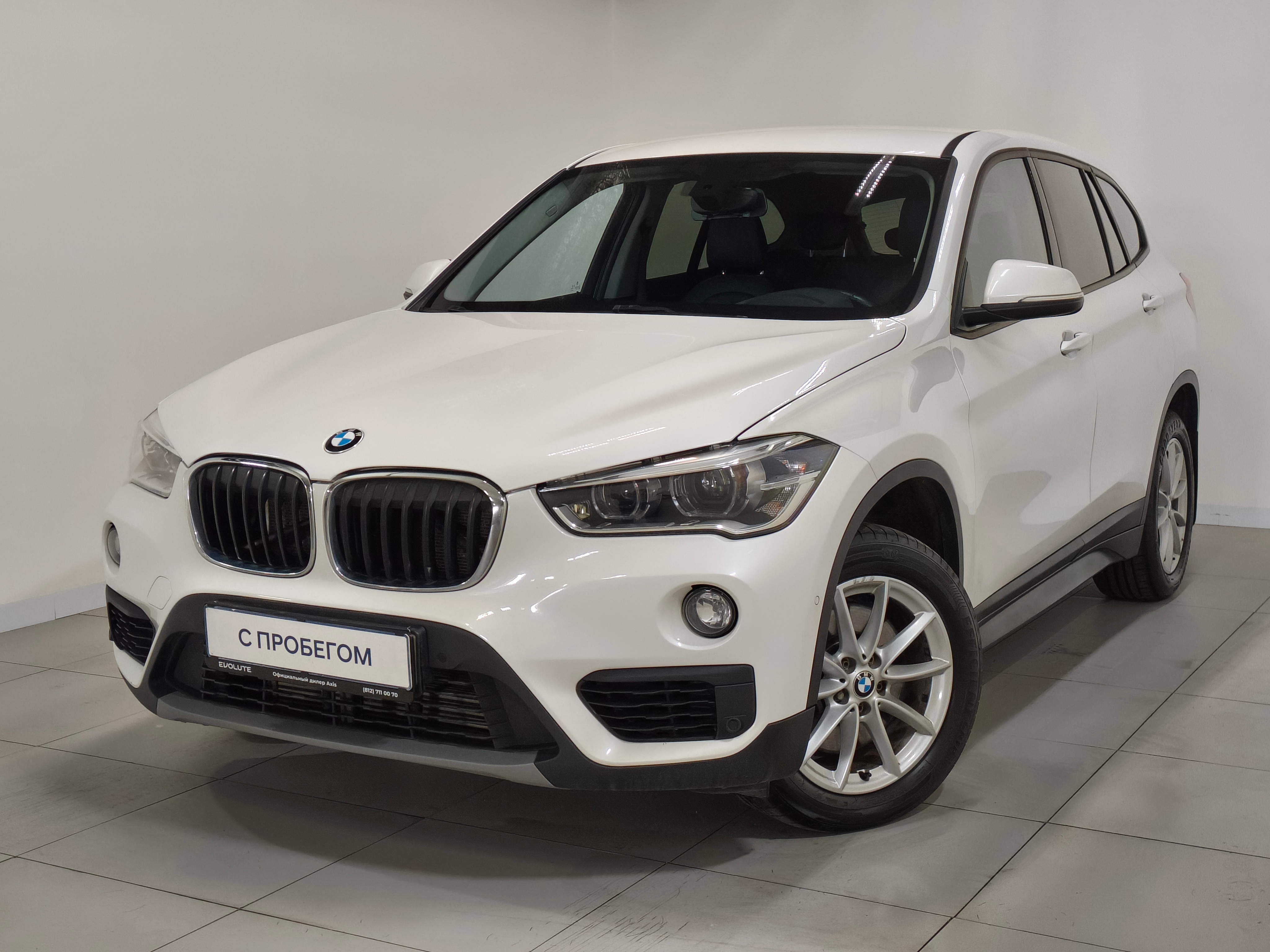 BMW -