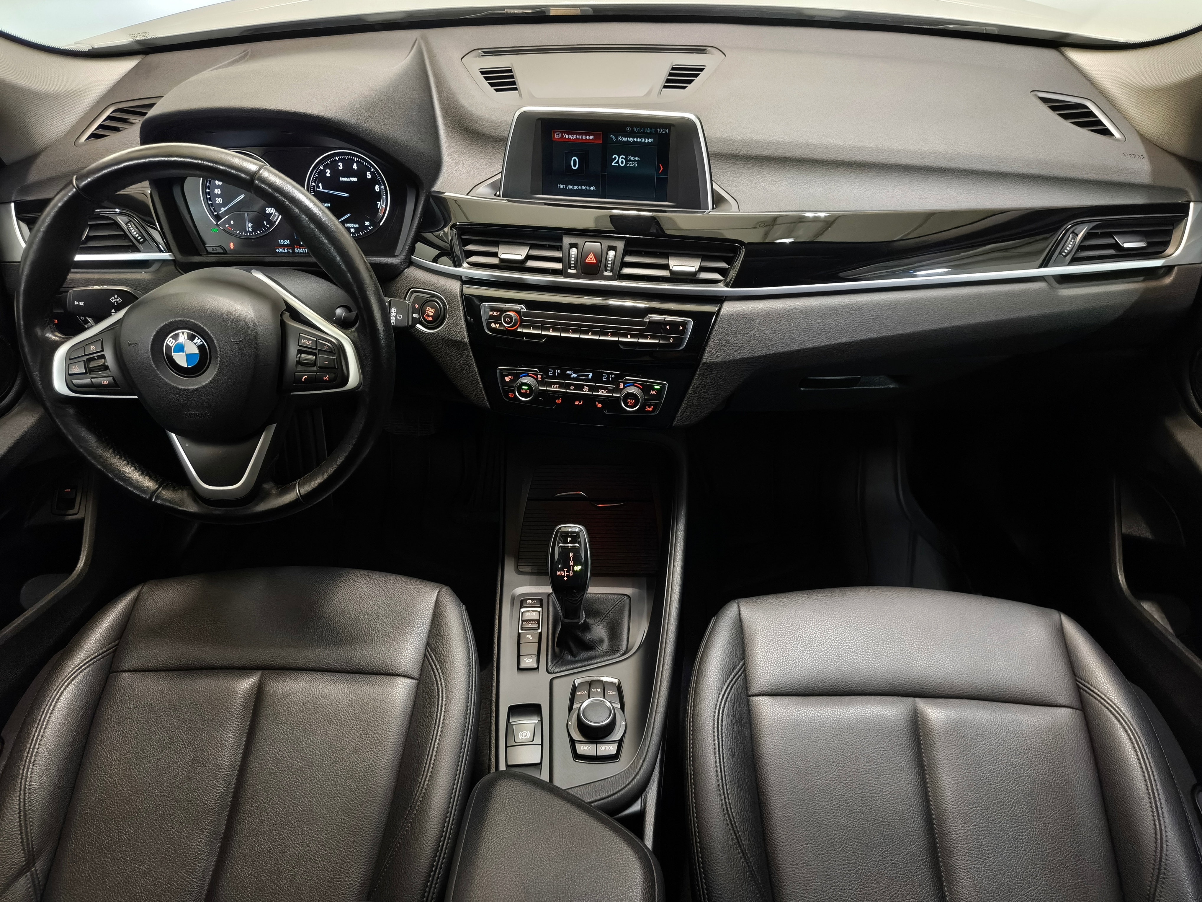 BMW -