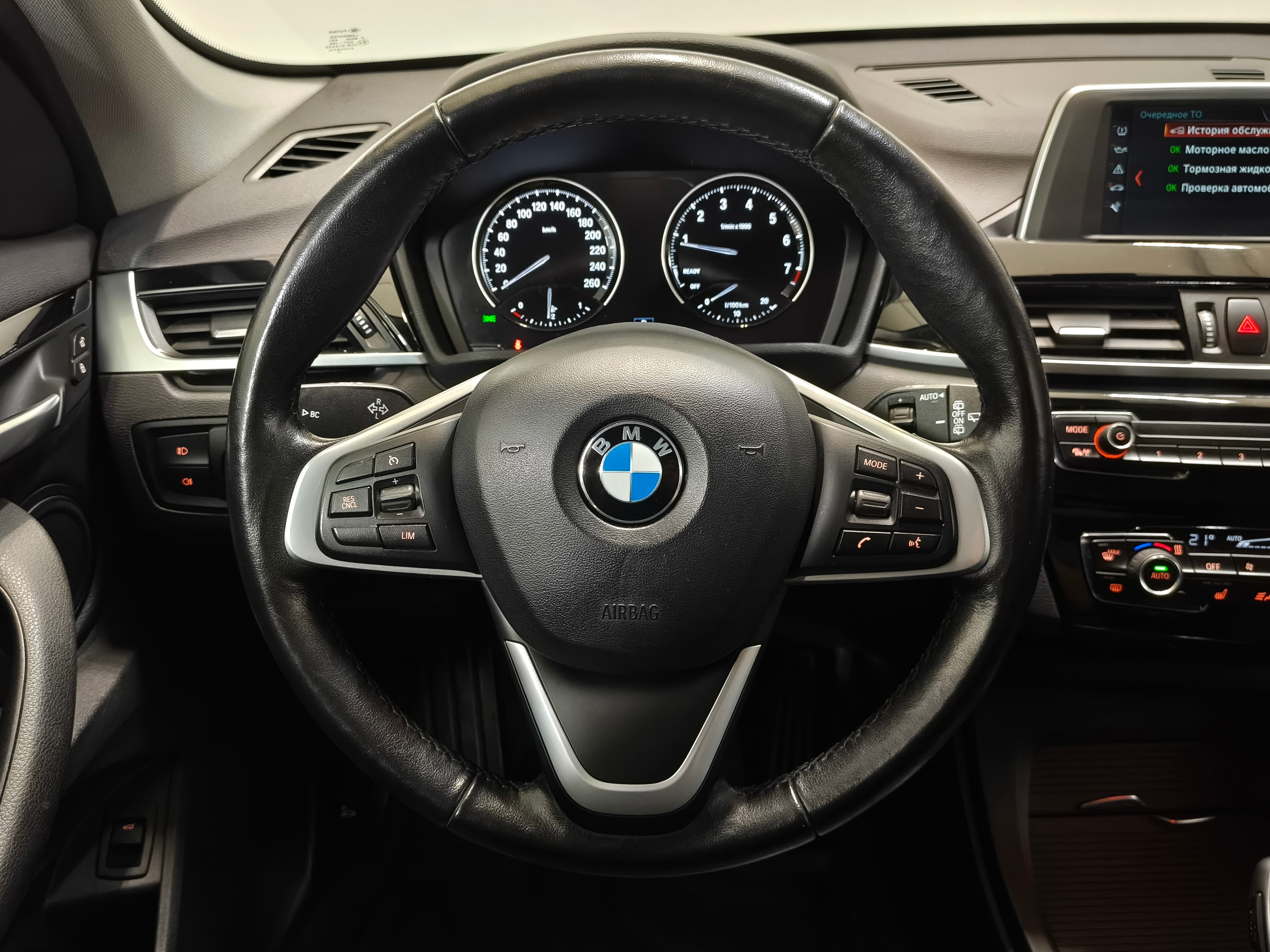 BMW -