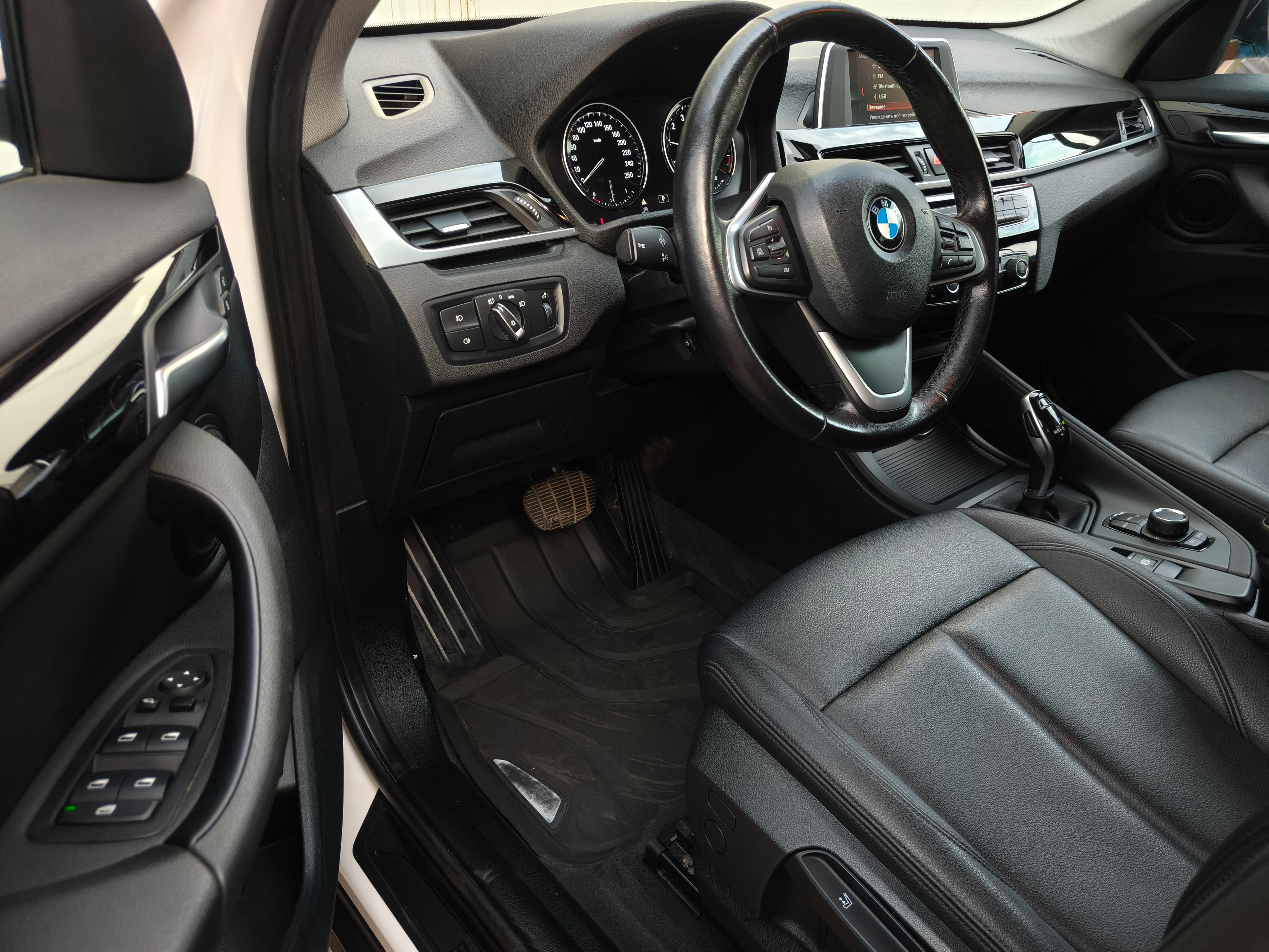 BMW -
