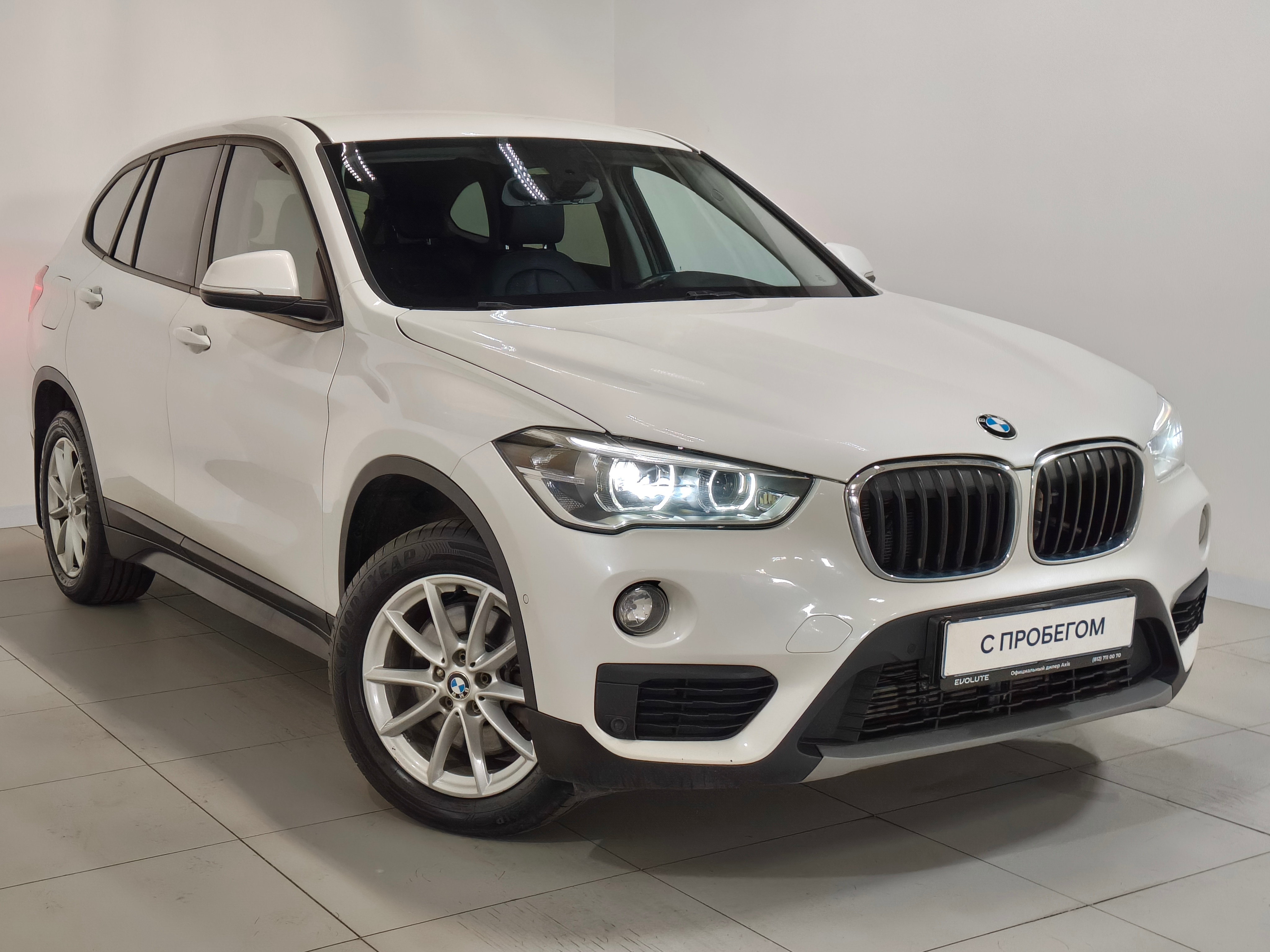 BMW -