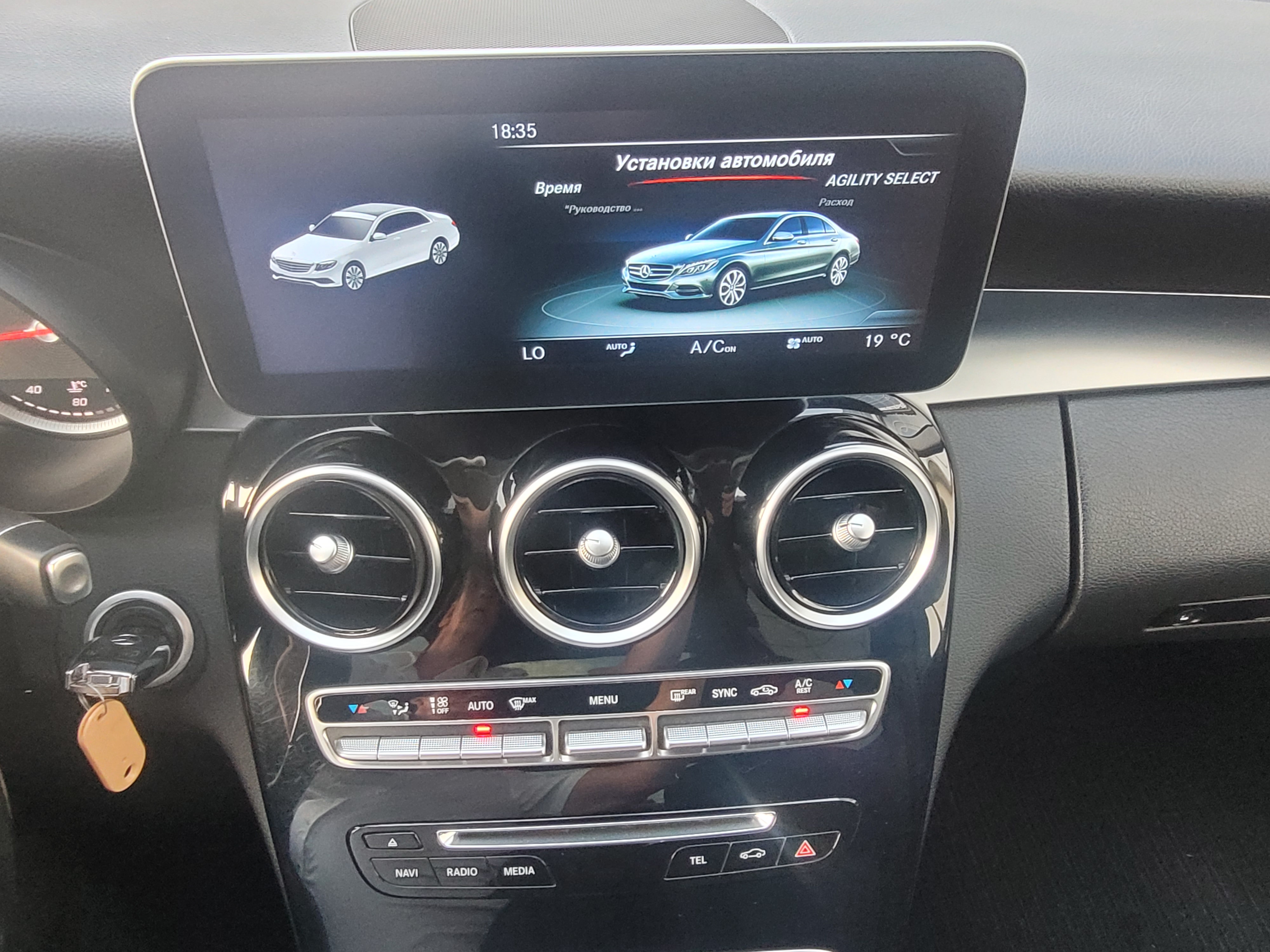 Mercedes-Benz -