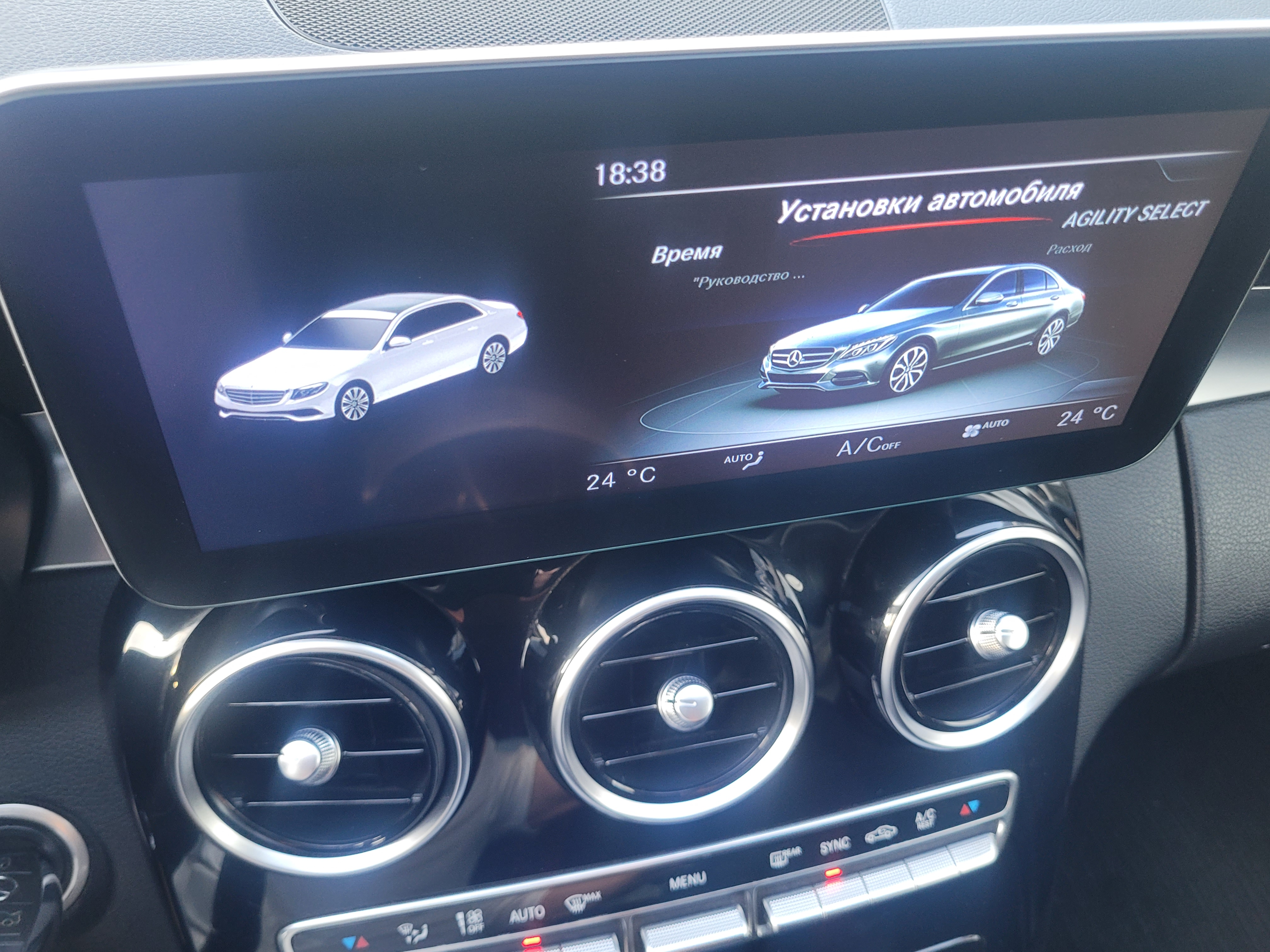 Mercedes-Benz -