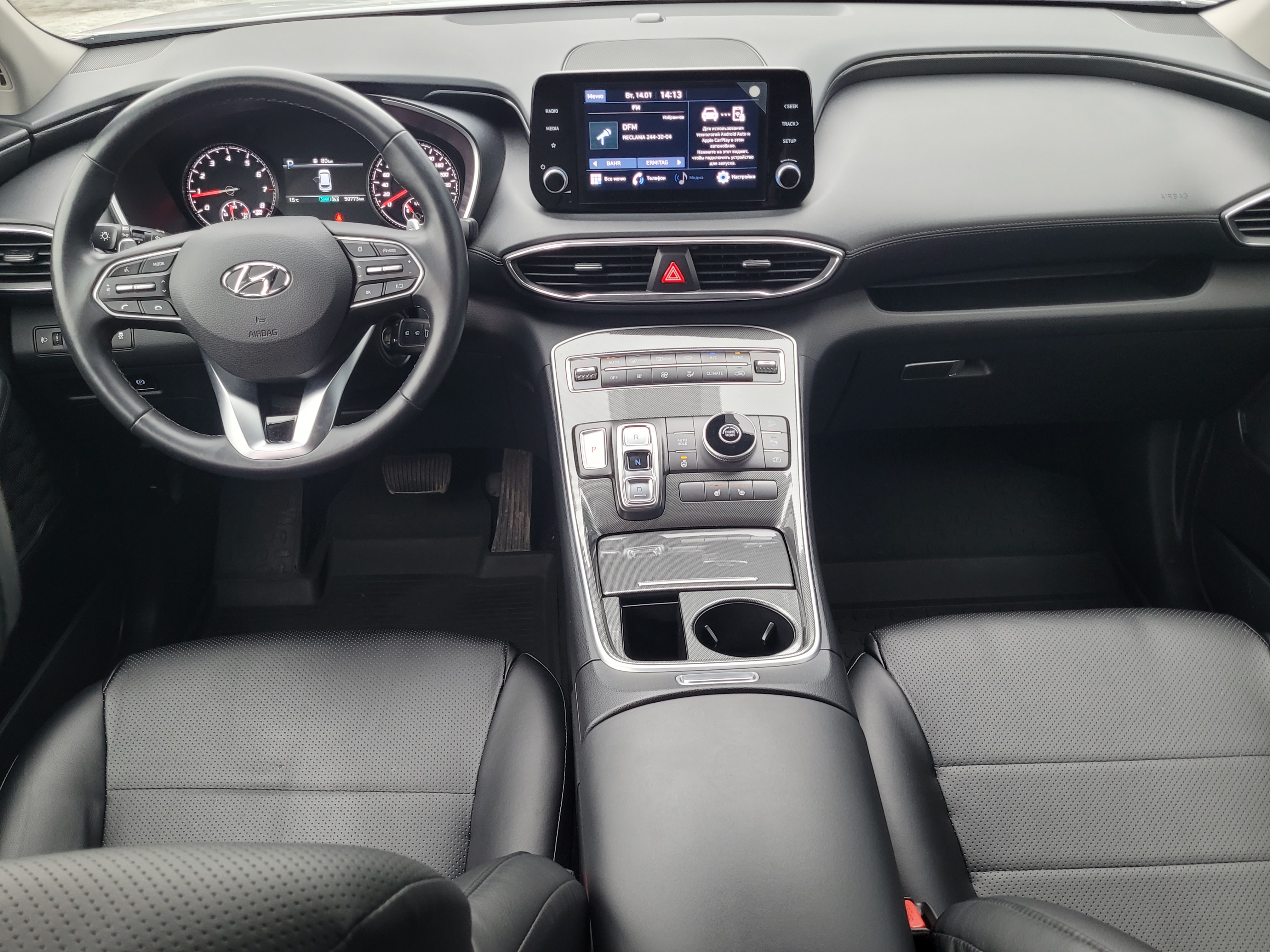Hyundai SANTA FE -