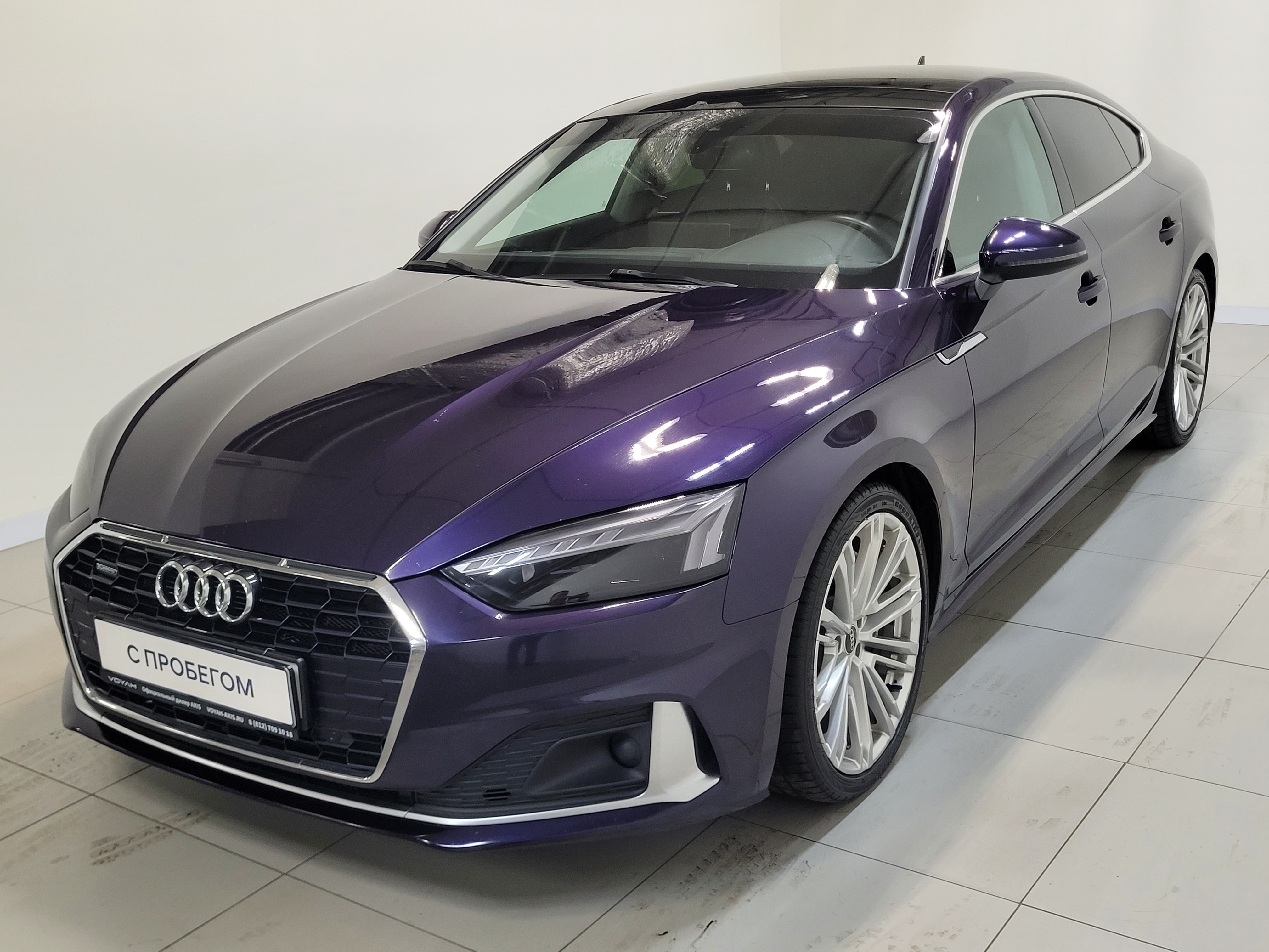 Audi -