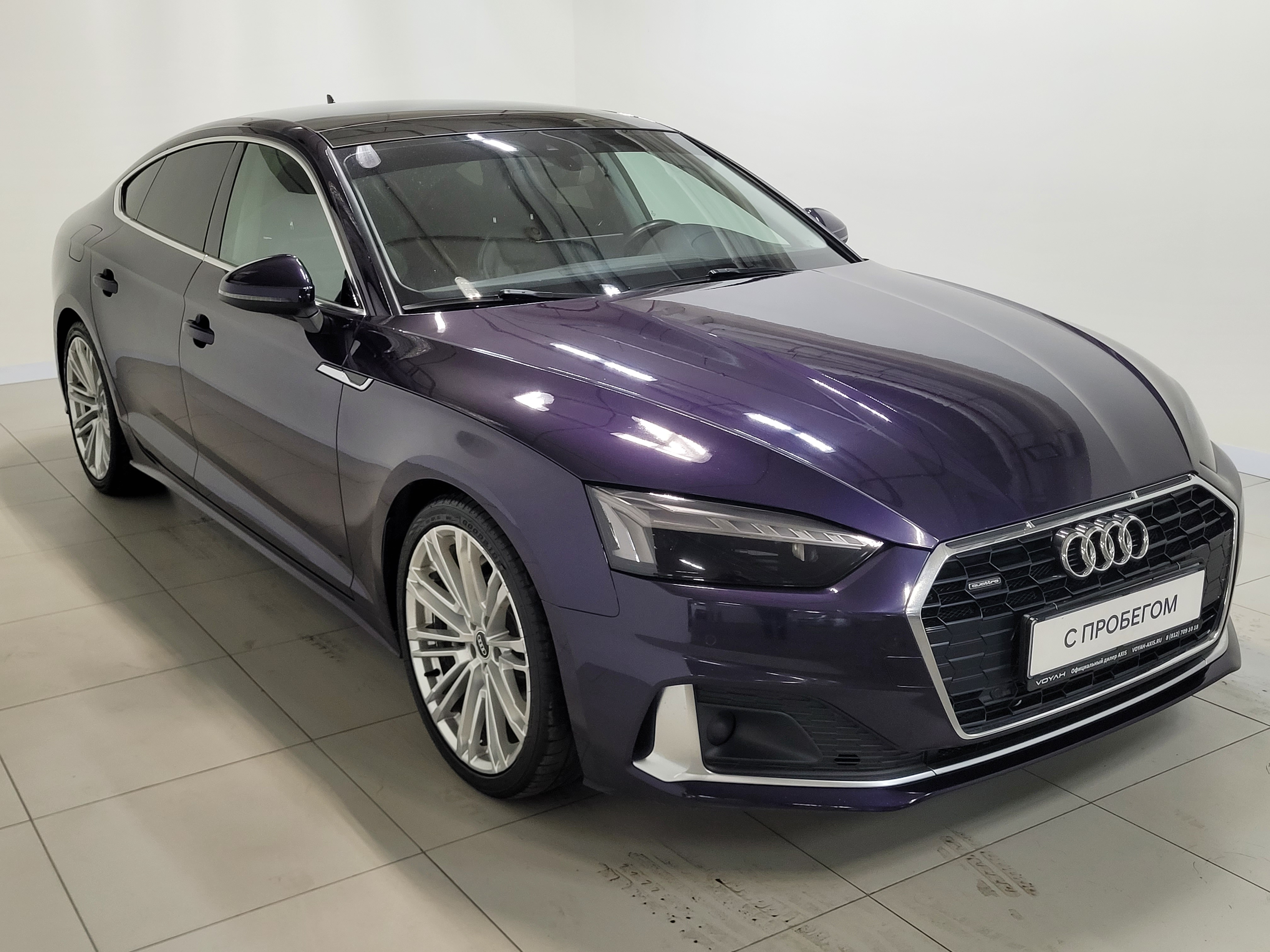 Audi -